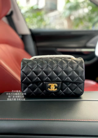 Chanel Mini Flap Bag 12x20x6cm
