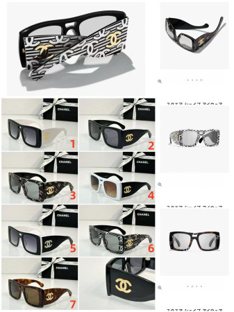 Chanel Pilot Glasses C622/T8 127-53-140