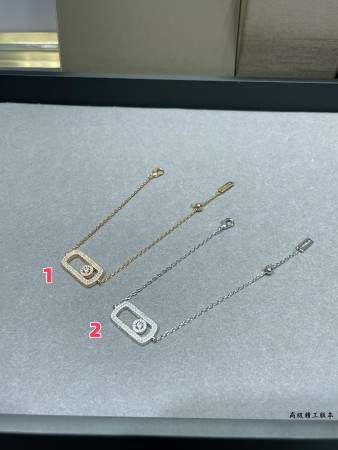 Messika Large Full Diamond Bracelet