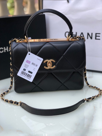 CHANEL FLAP BAG WITH TOP HANDLE 6.6 × 9.8 × 4.7 in