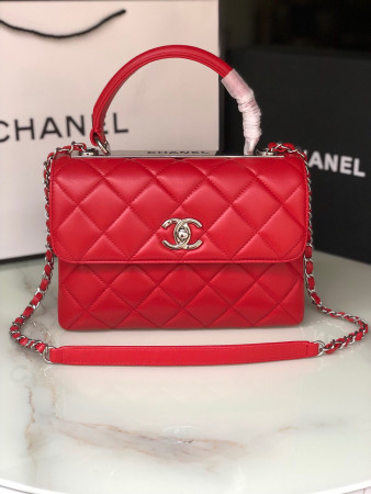 CHANEL FLAP BAG WITH TOP HANDLE 6.6 × 9.8 × 4.7 in