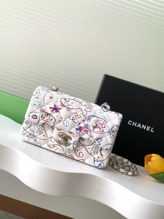 Chanel Mini CF 20cm