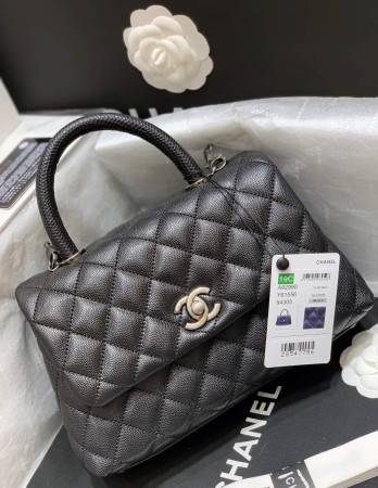 Chanel Samll Coco Handle Bag