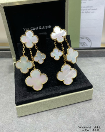 Van Cleef & Arpels High-grade white fritillary four-flower four-leaf clover Earrings