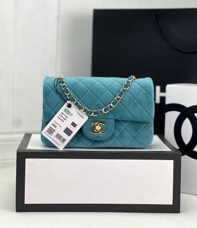 Chanel Classic Flap Bag 20cm