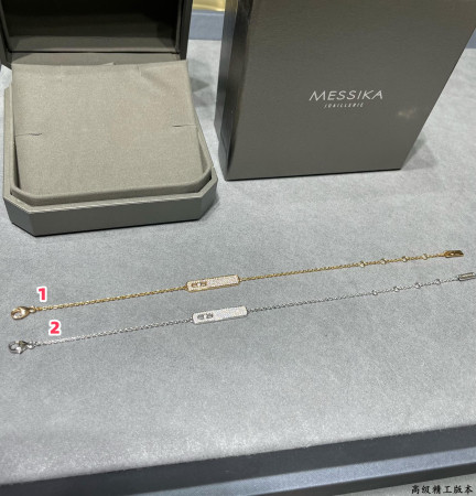 Messika Long Bar Full Diamond Bracelet