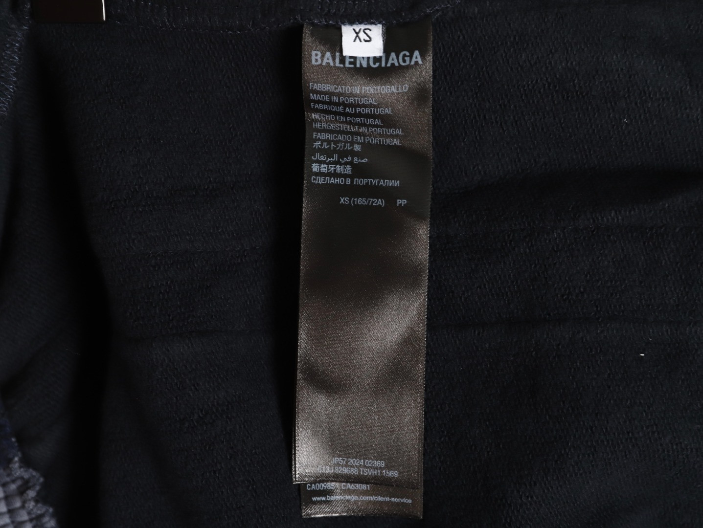 Balenciaga 25FW Pants