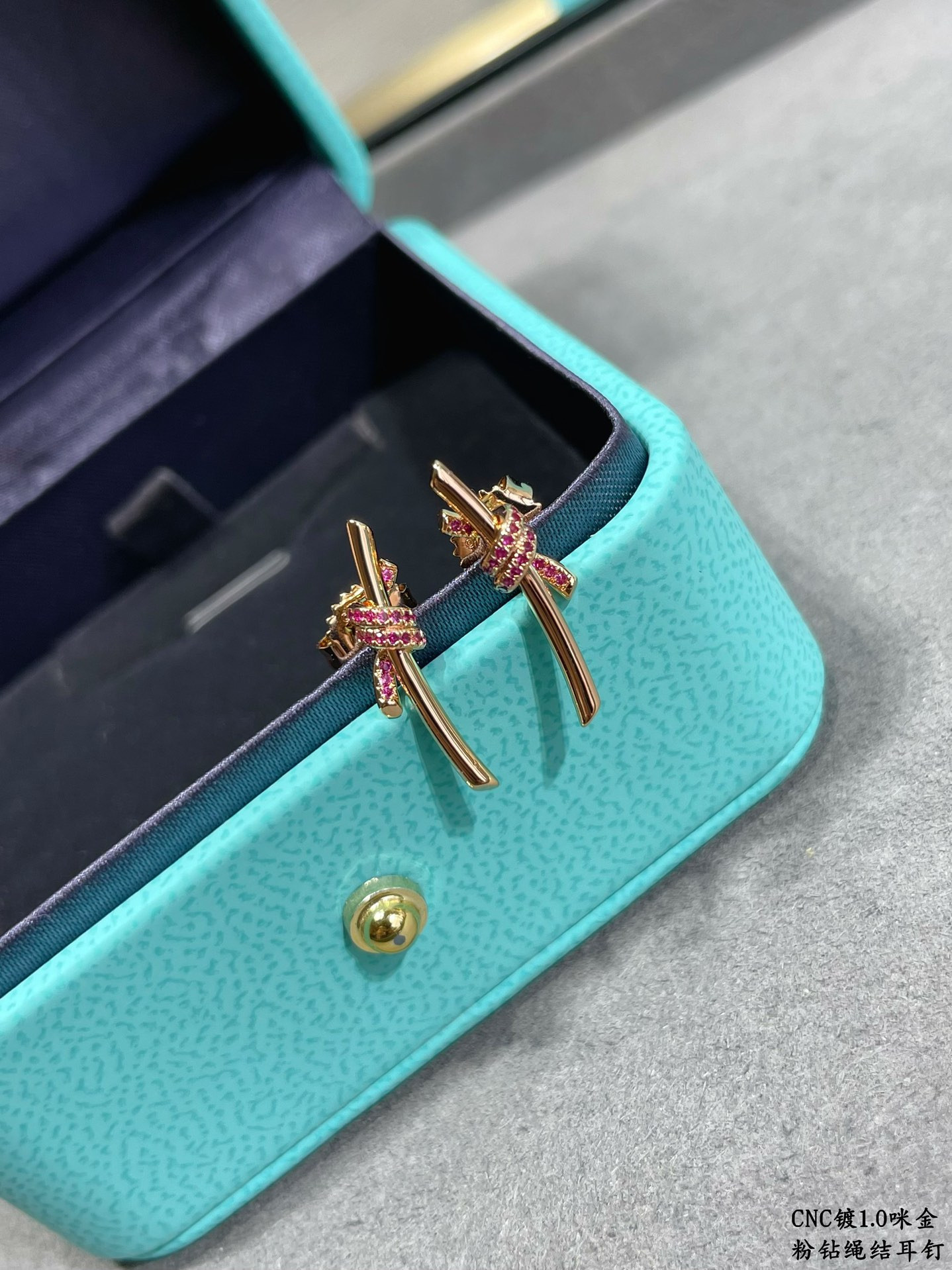 Tiffany & Co. Pink Diamond T Wire Knot Stud Earrings