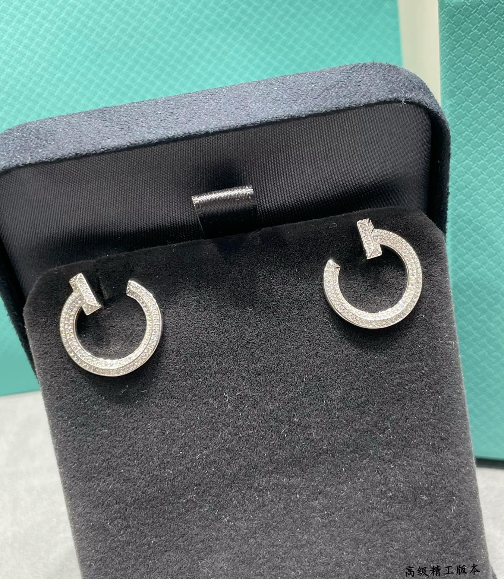 Tiffany & Co. T1 Narrow Hoop Earrings