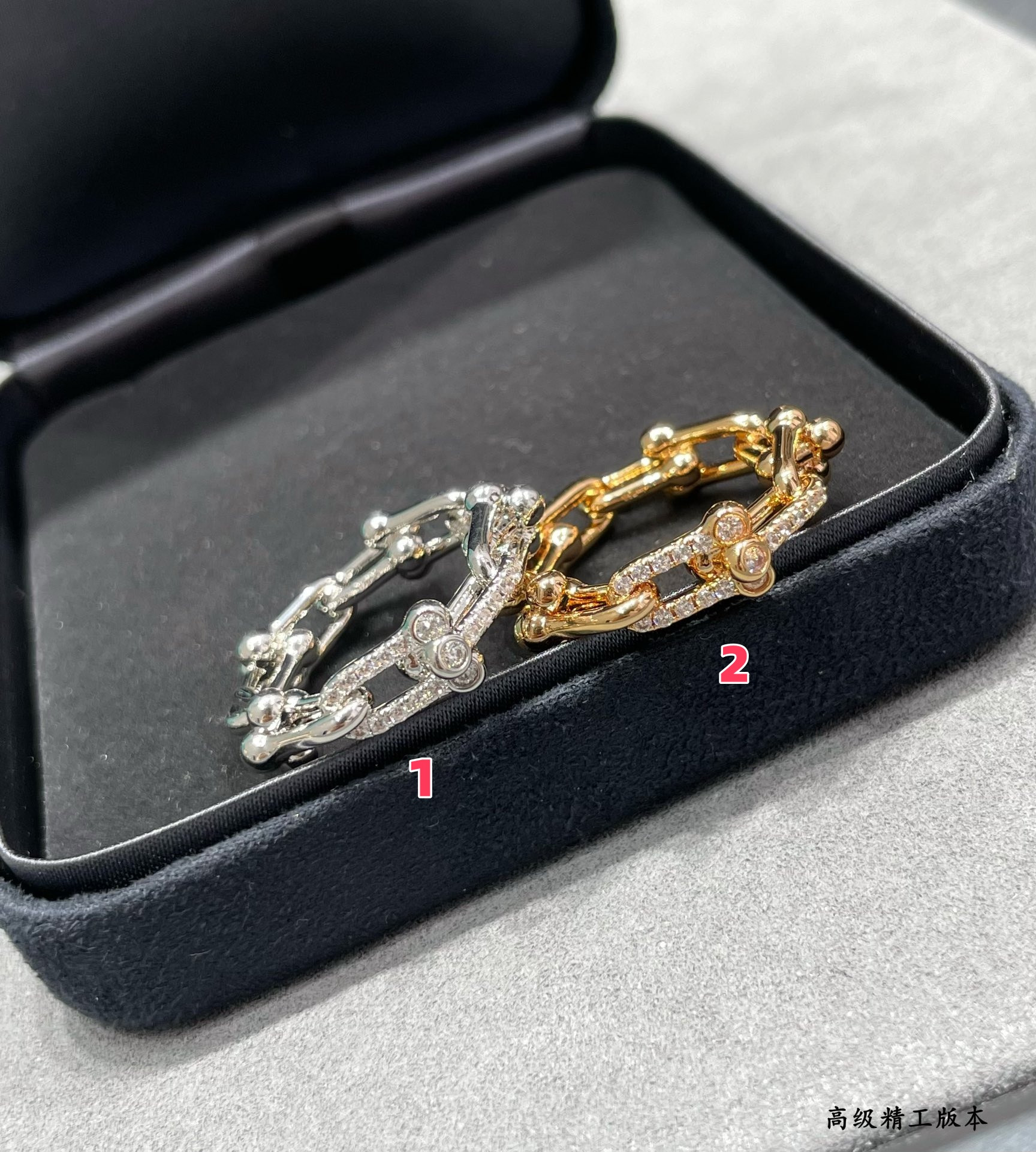 Tiffany & Co. U-Link Chain With diamond Ring