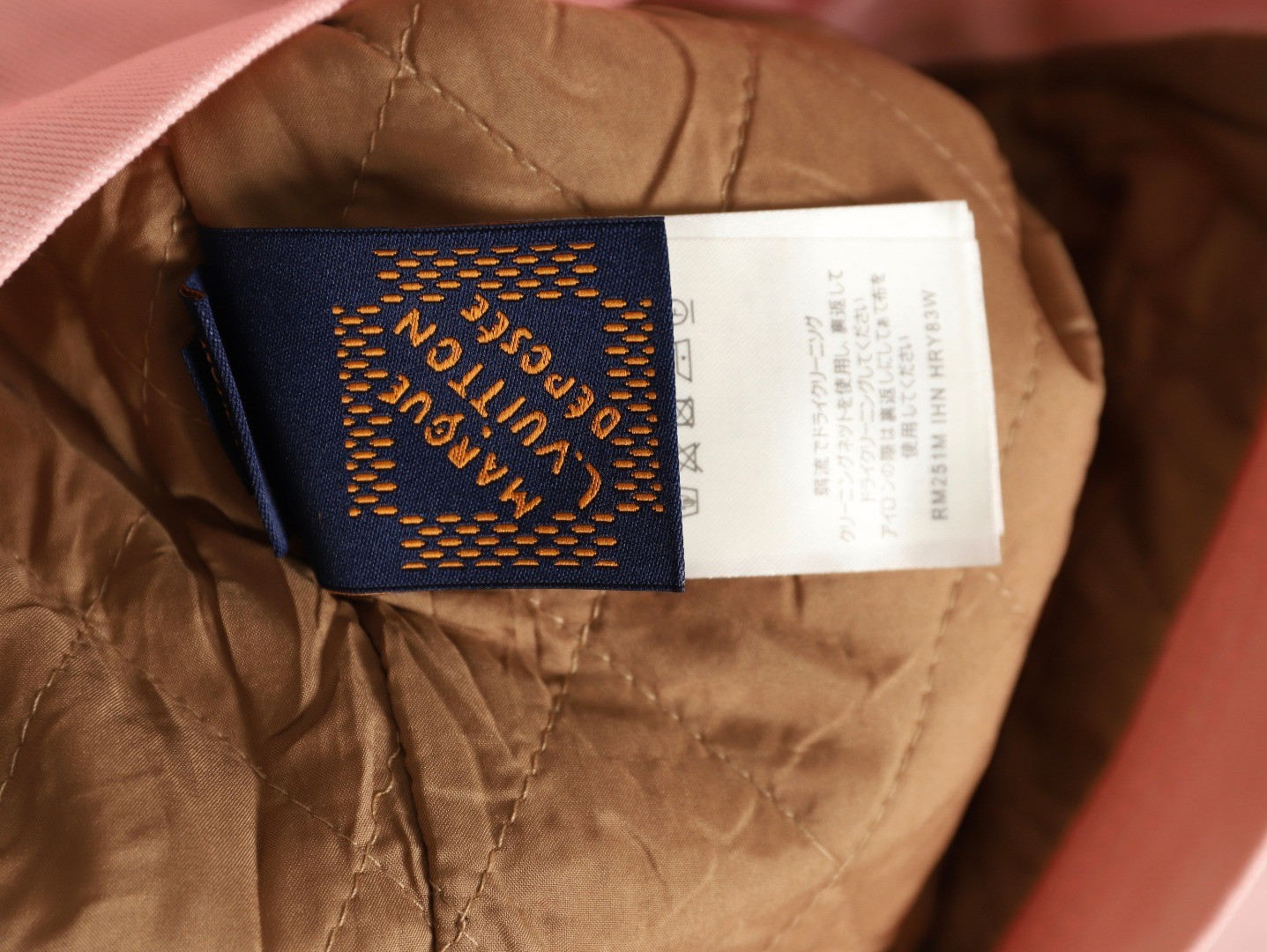 Louis Vuitton x Nigo Jacket