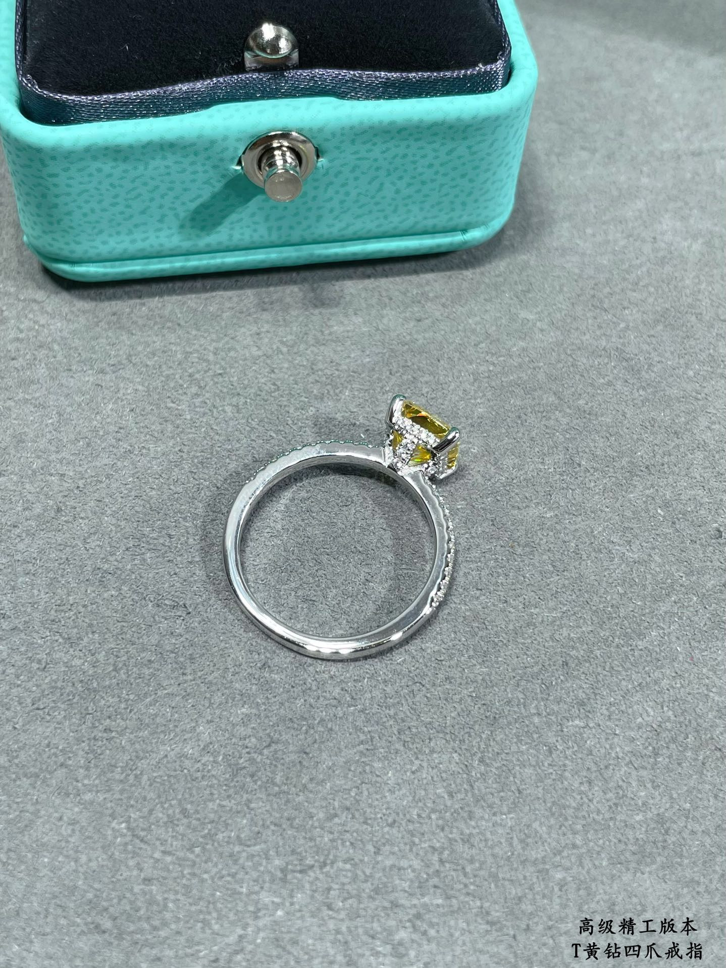 Tiffany & Co. Four-Prong Yellow Diamond Solitaire Ring Ag925