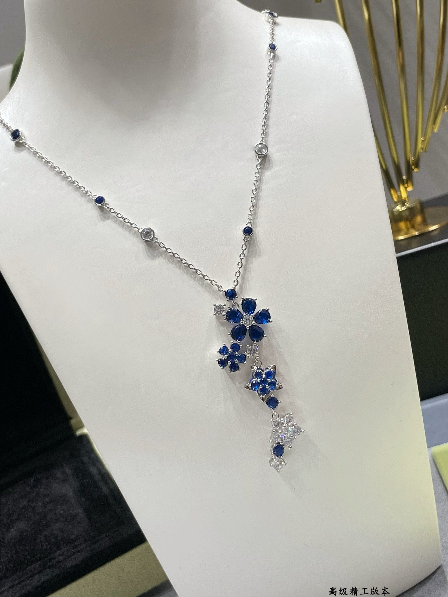 Van Cleef & Arpels Colored Floral Necklace Chain length approx 45cm