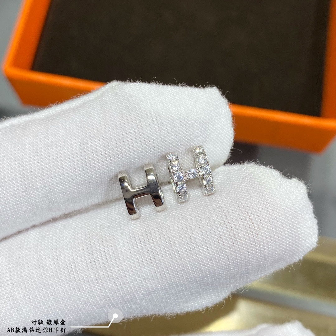 Hermès AB Style Fully Diamond-Encrusted  H  Stud Earrings