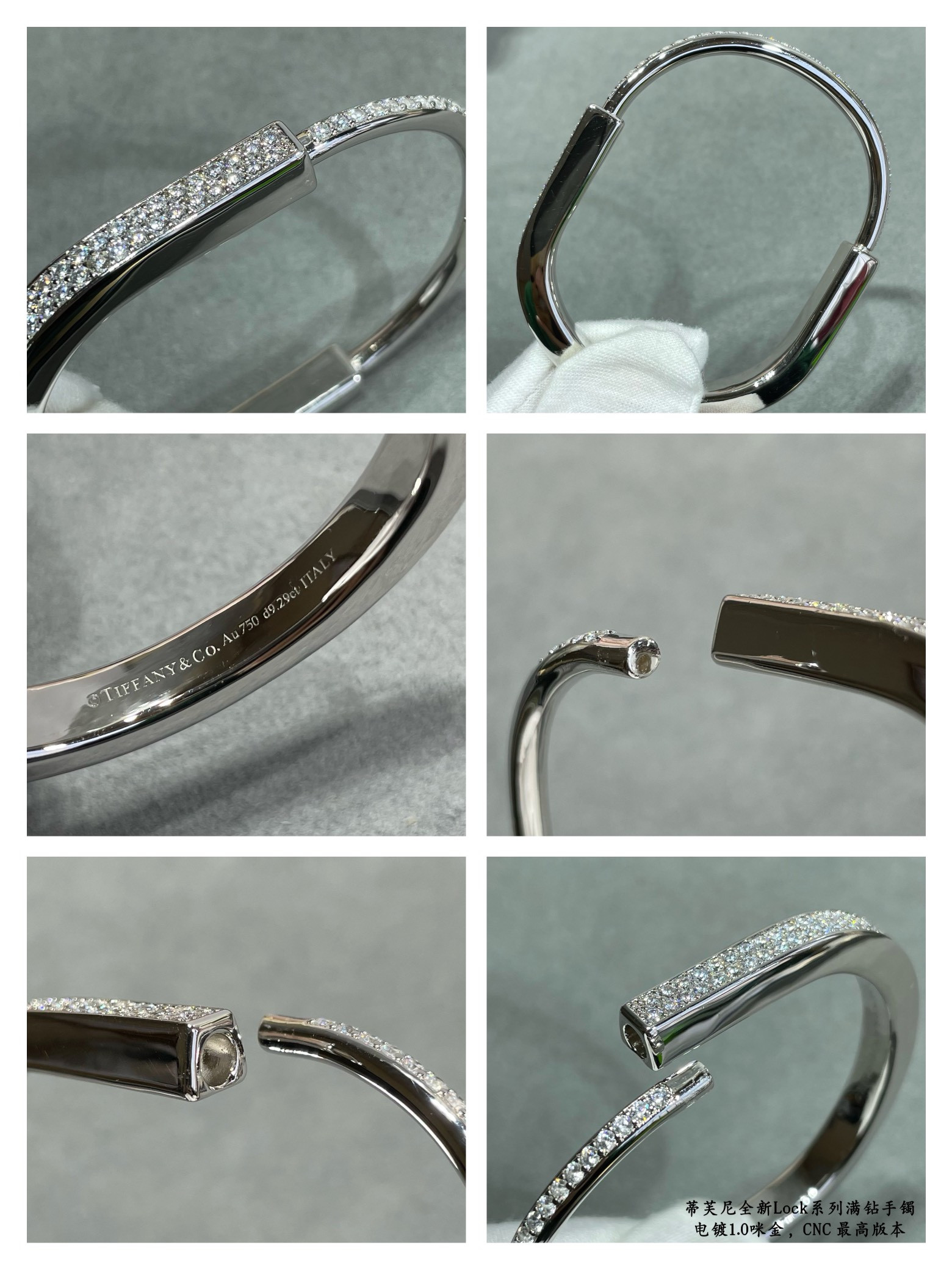 Tiffany & Co. Lock Full Diamond Bracelet