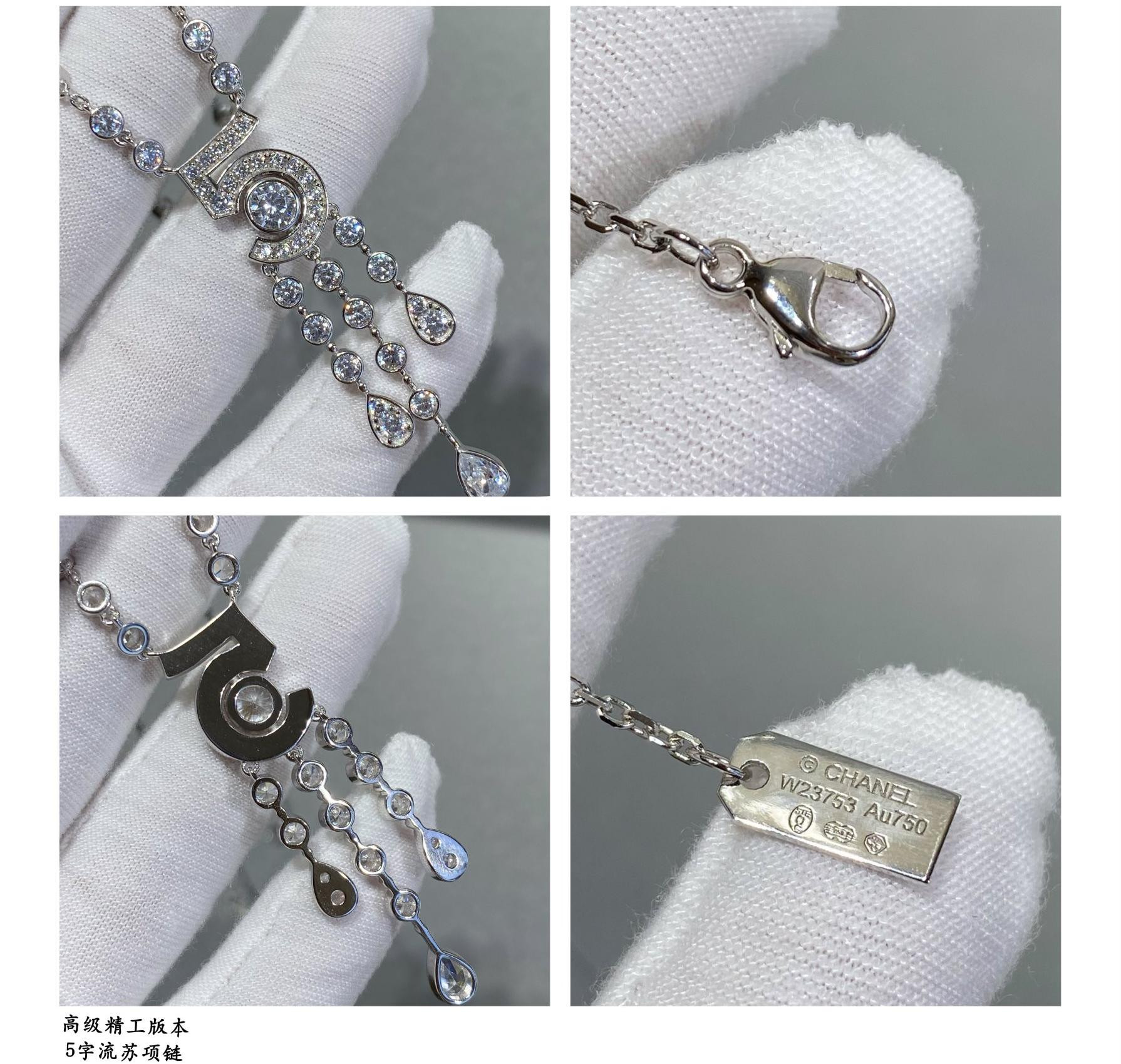 Chanel 5-words tassel Necklace