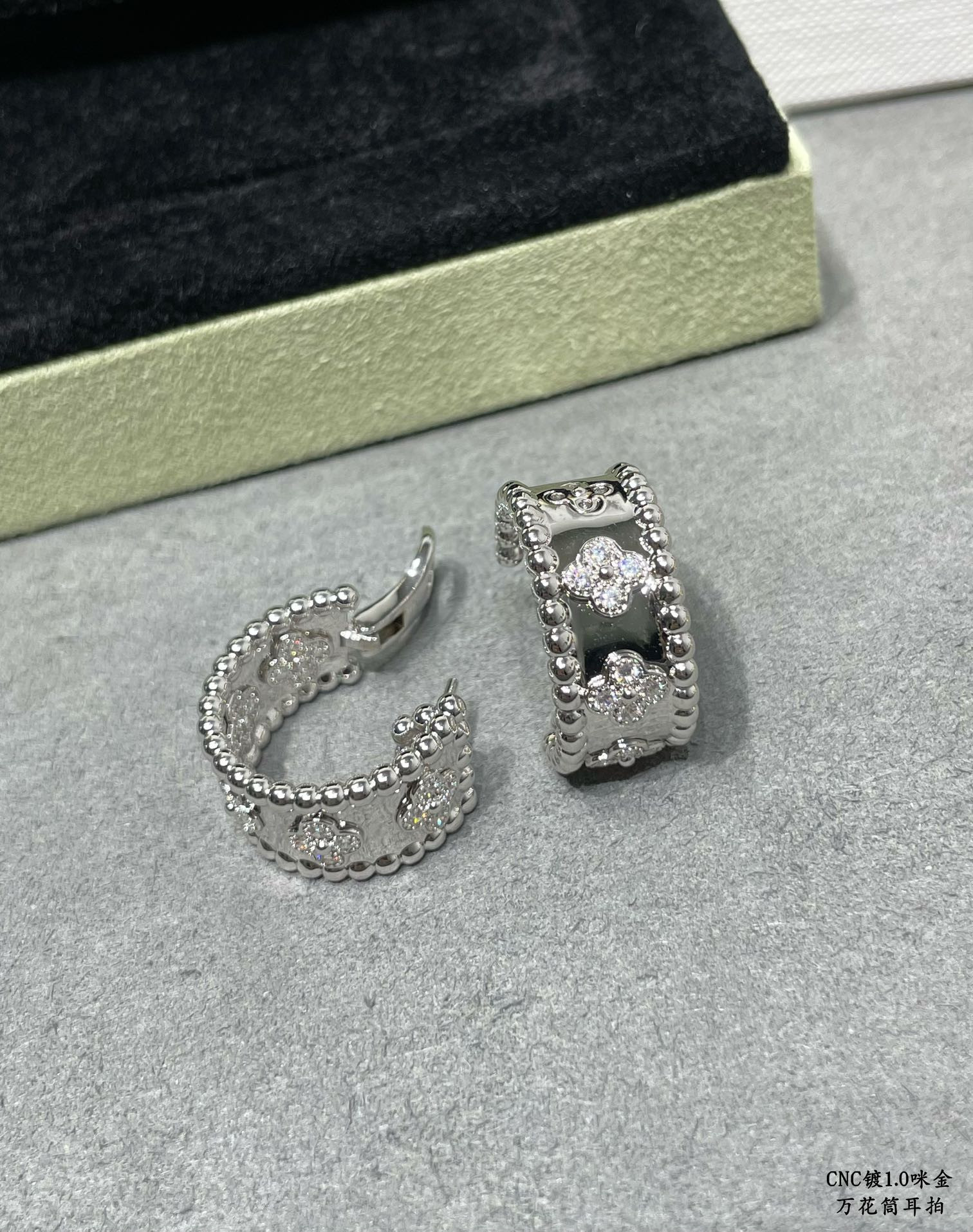 Van Cleef & Arpels Kaleidoscope Earrings