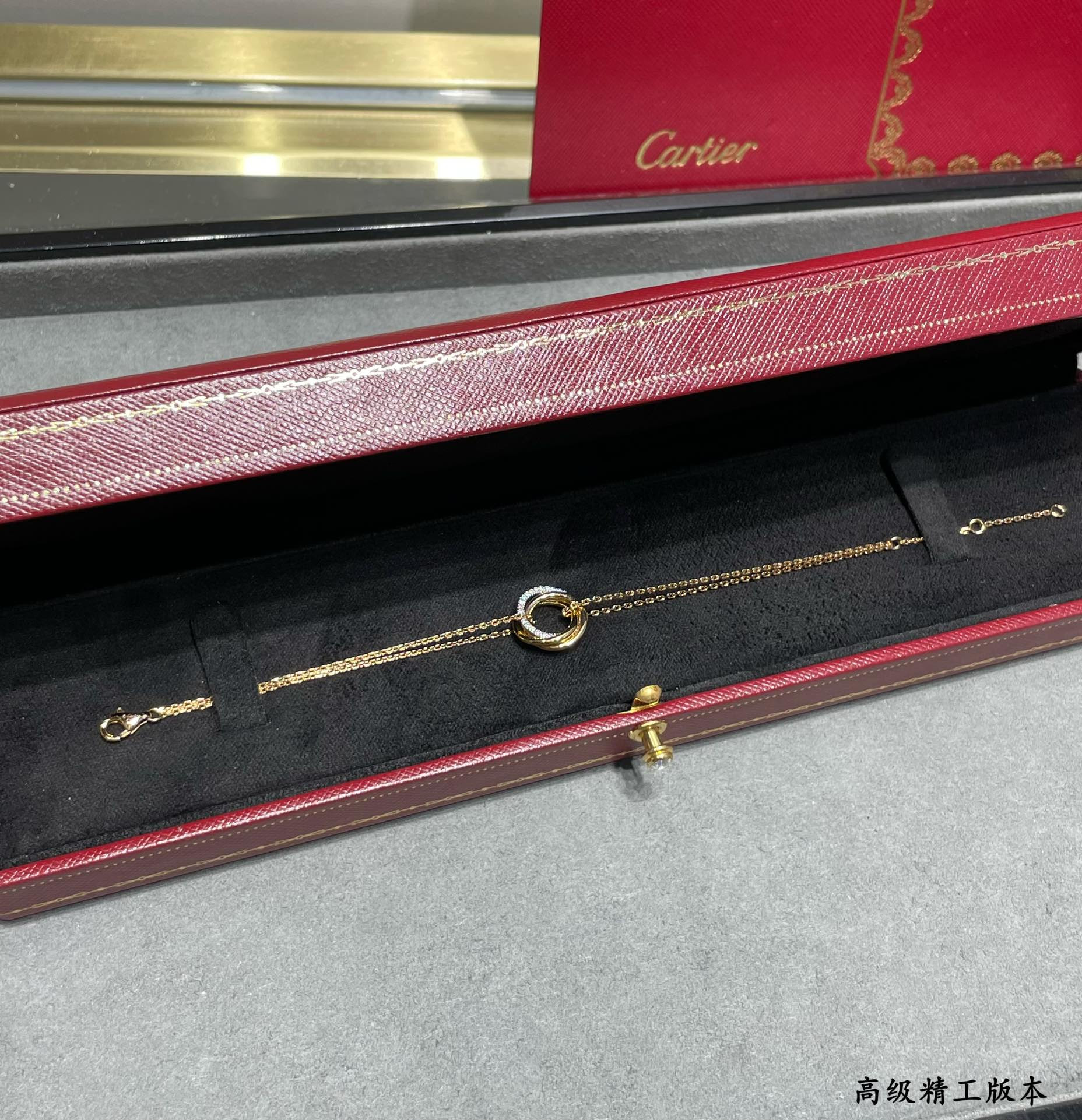 Cartier Small size triple-ring diamond Bracelet