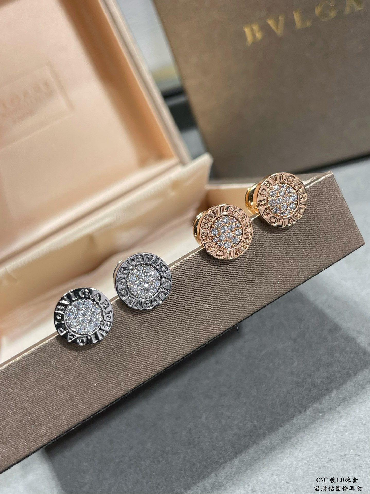 Bvlgari Diamond round cake Earrings