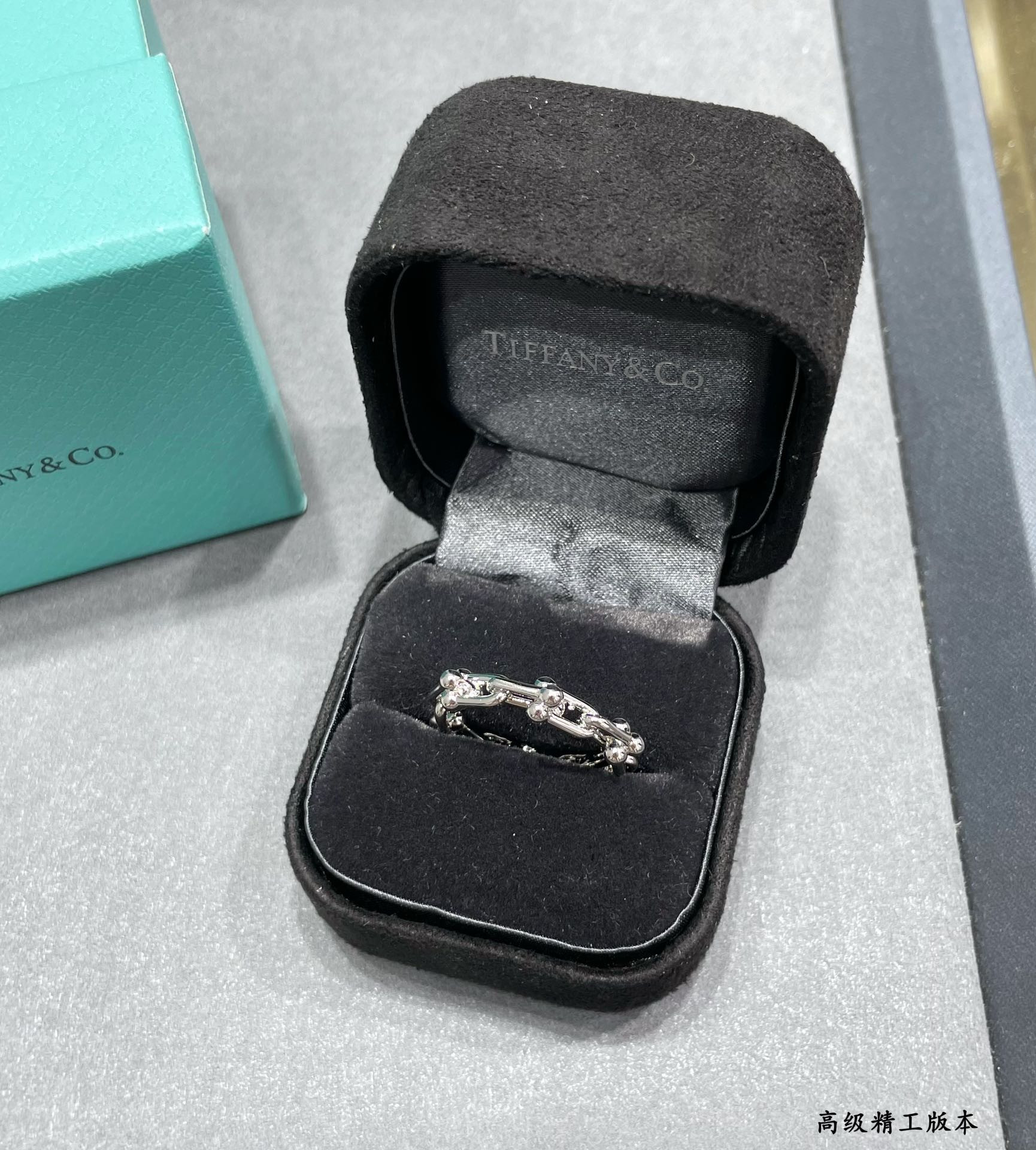 Tiffany & Co. U-Link Chain Ring