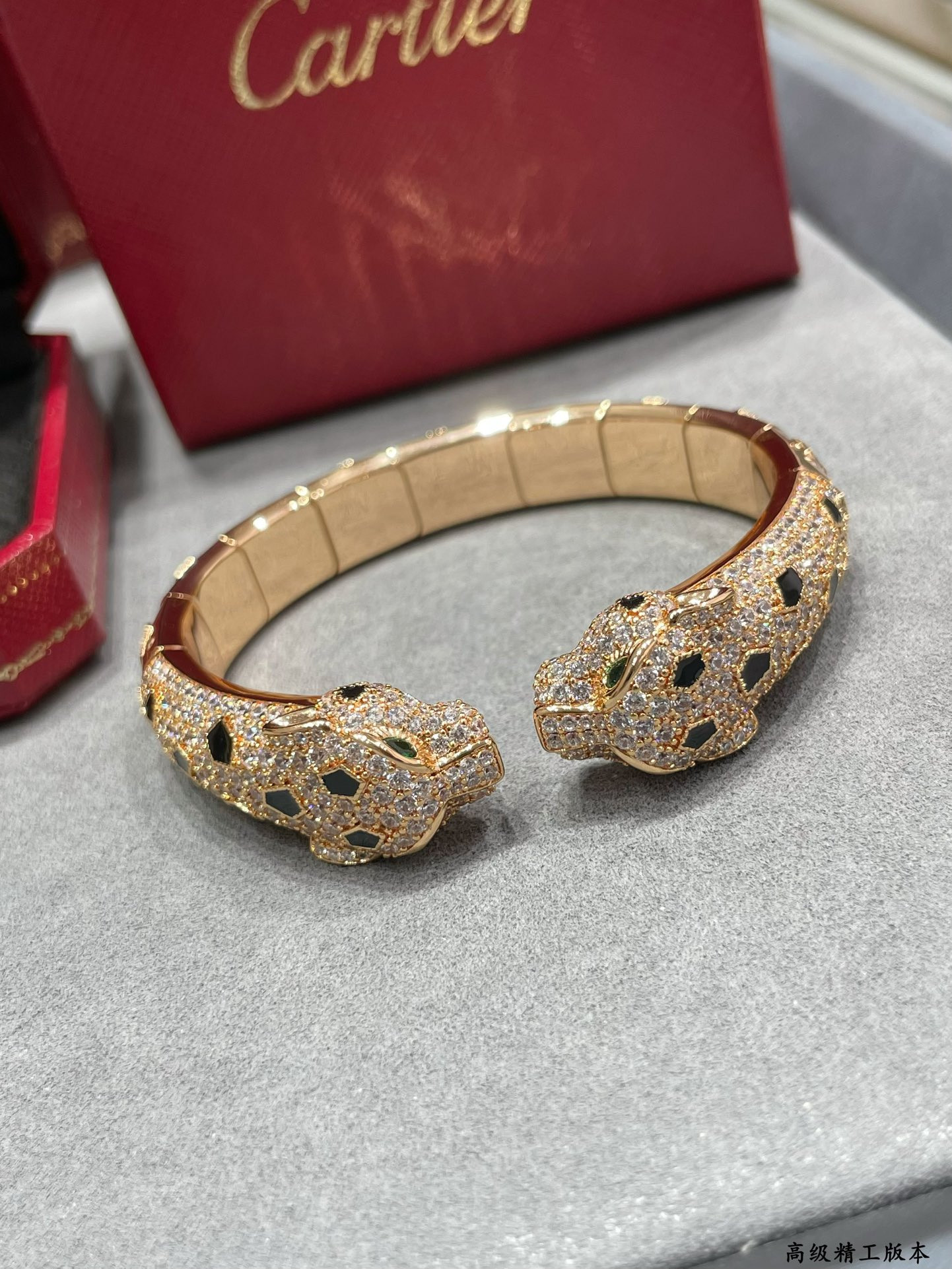 Cartier Double-headed spotted leopard Bracelet