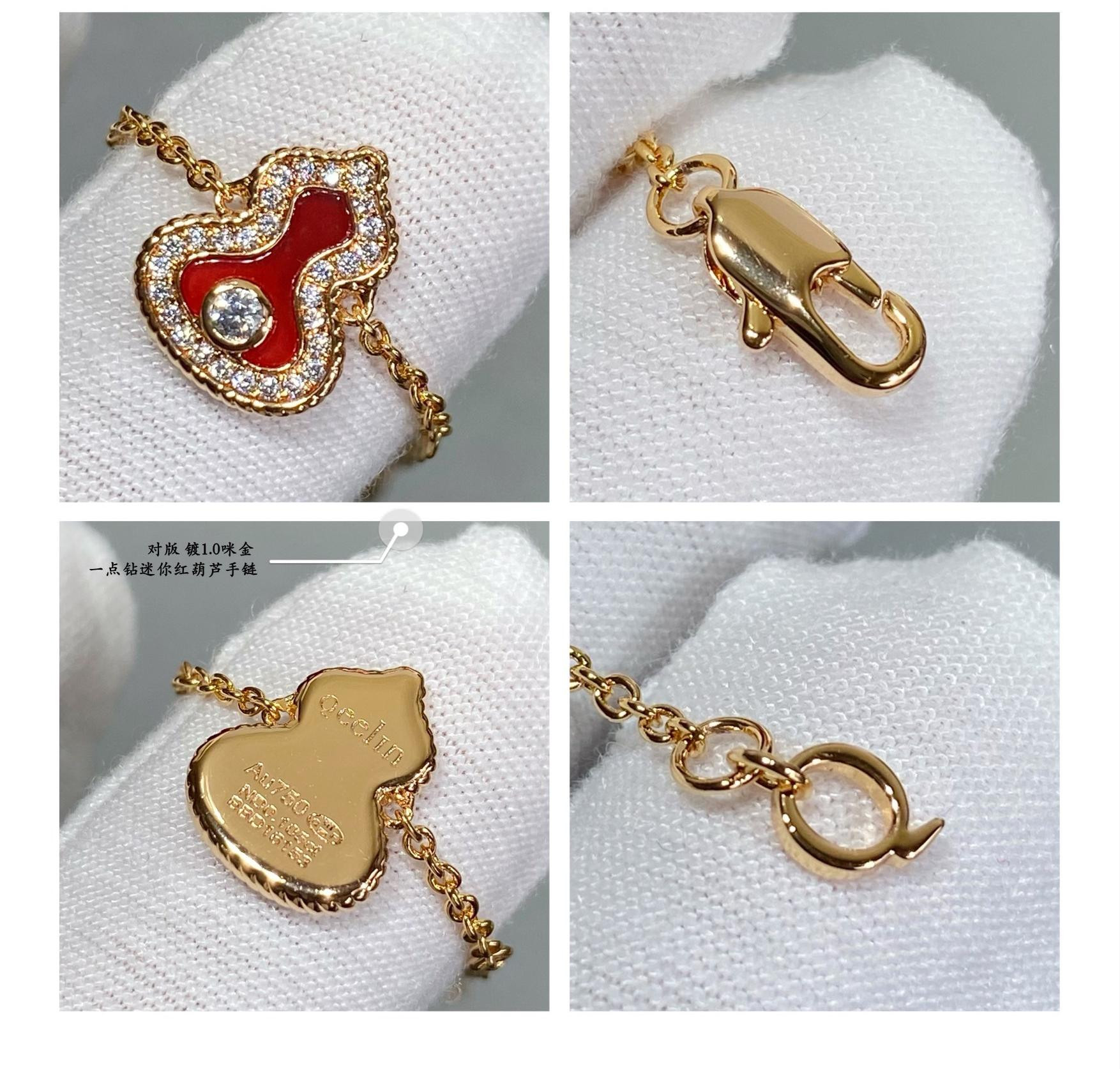 Qeelin Mini Diamond Red Gourd Bracelet