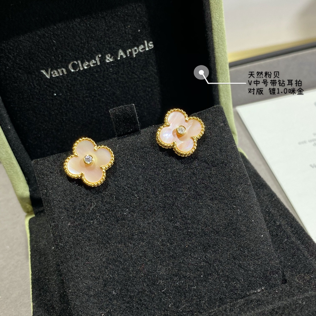 Van Cleef & Arpels Natural pink shell with diamond four-leaf clover Earrings