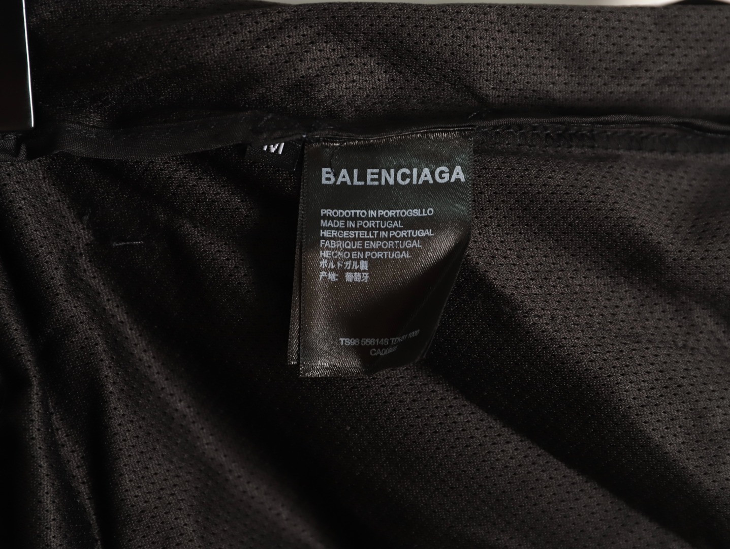 Balenciaga Pants