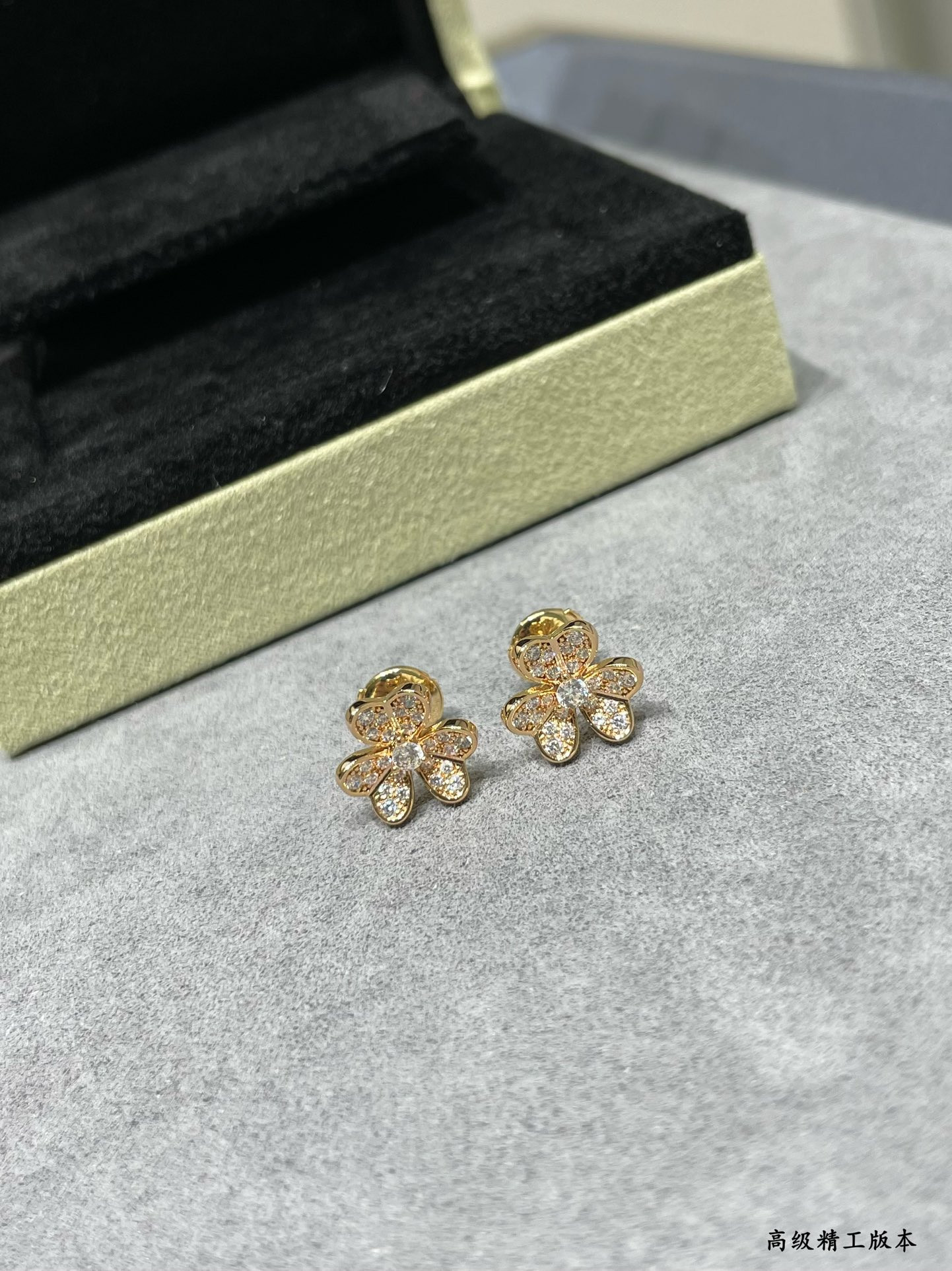 Van Cleef & Arpels Mini Diamond Clover Earrings