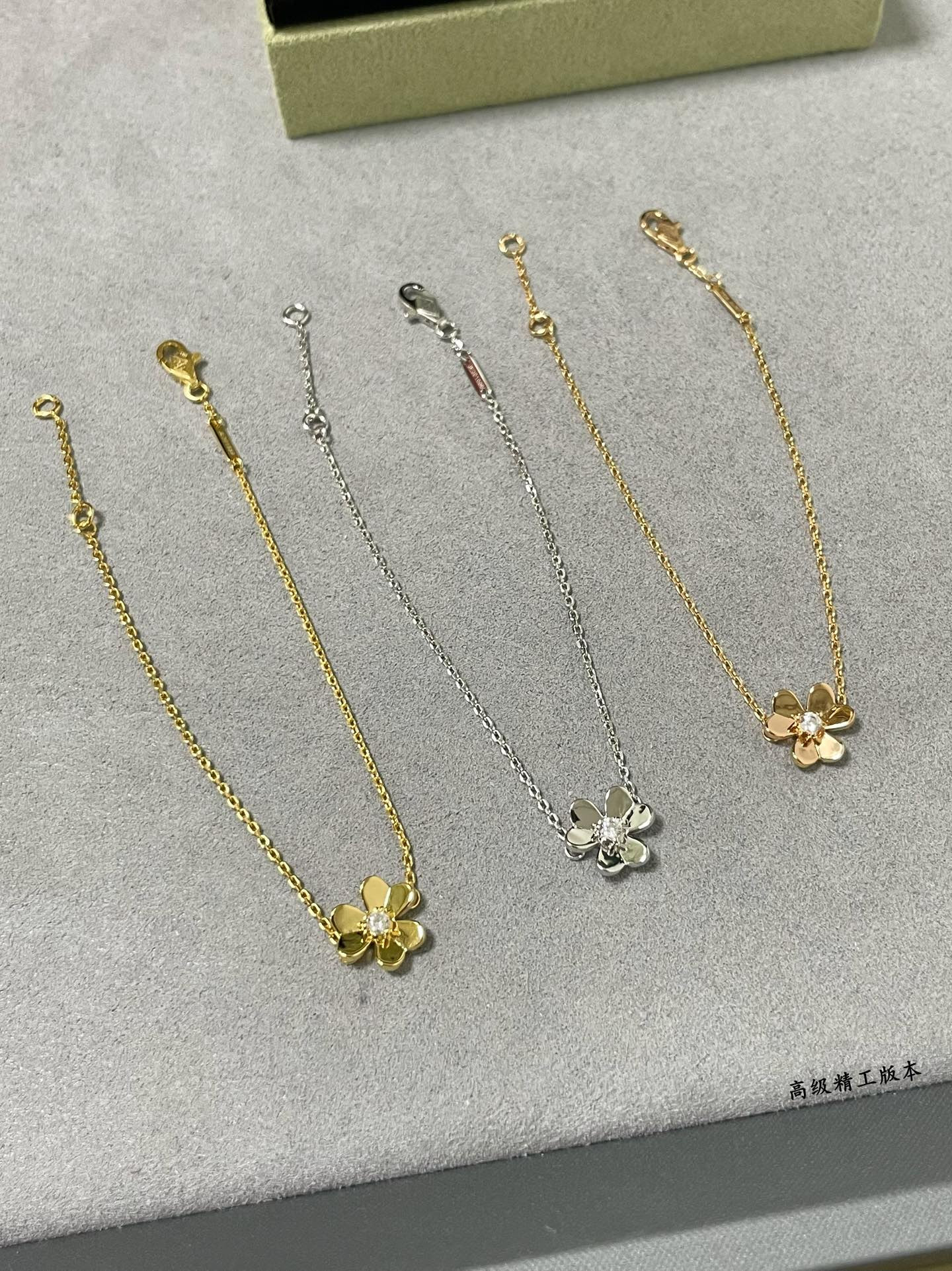 Van Cleef & Arpels Mini Clover Bracelet