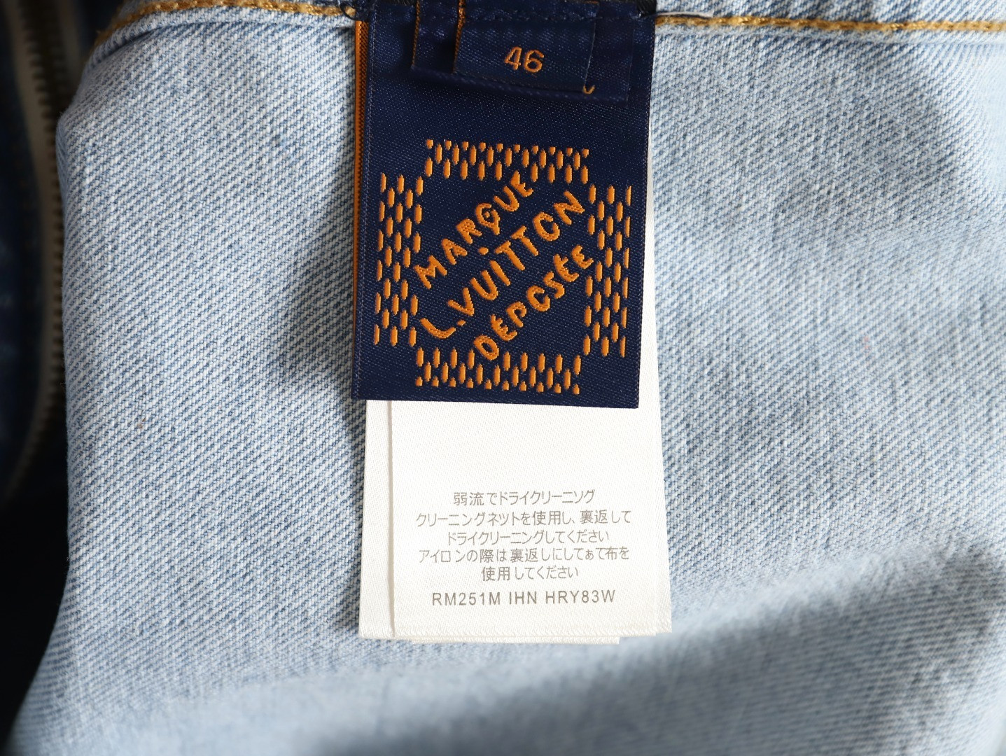 Louis Vuitton 25SS Denim Coats