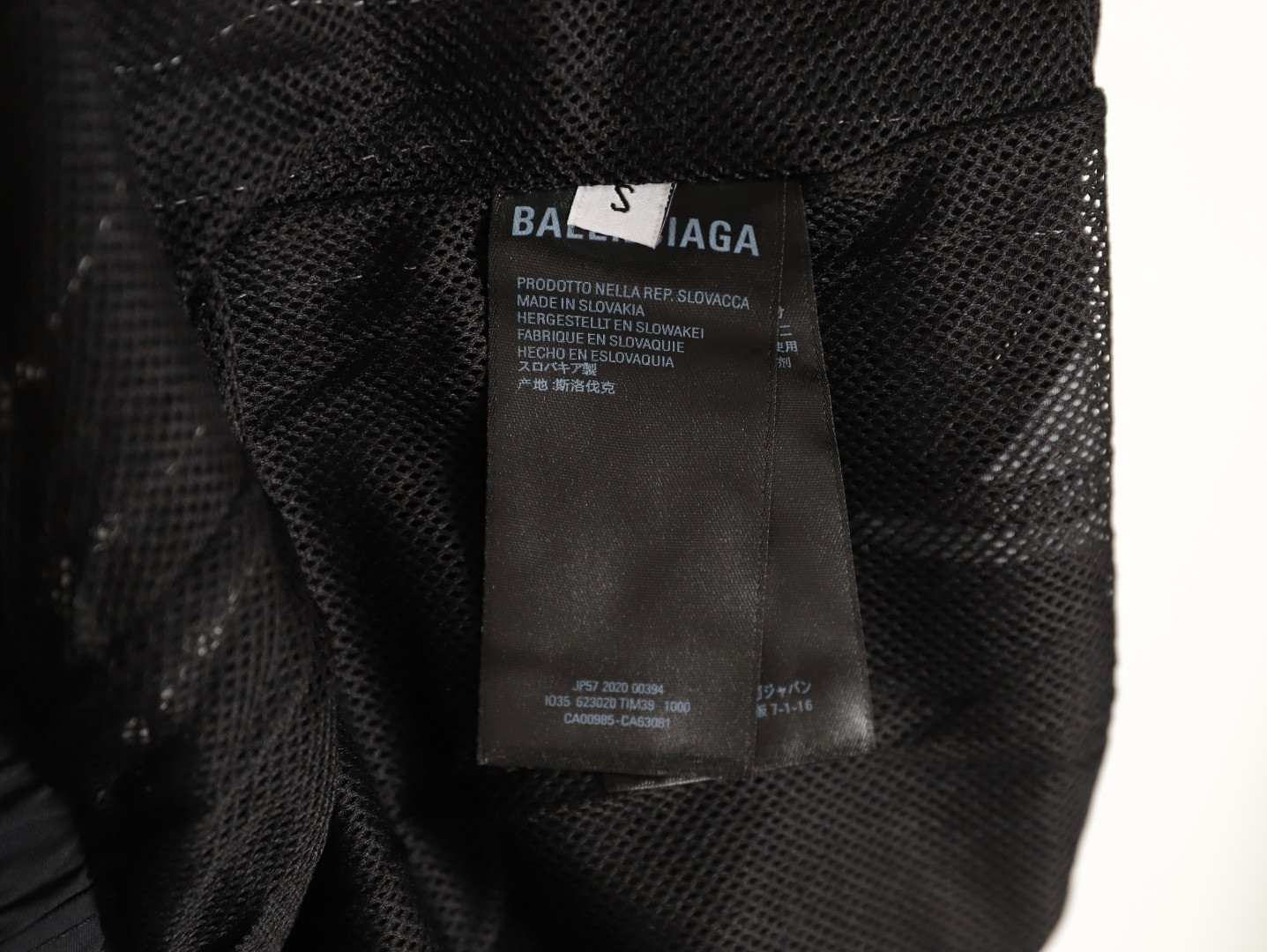 Balenciaga Pants