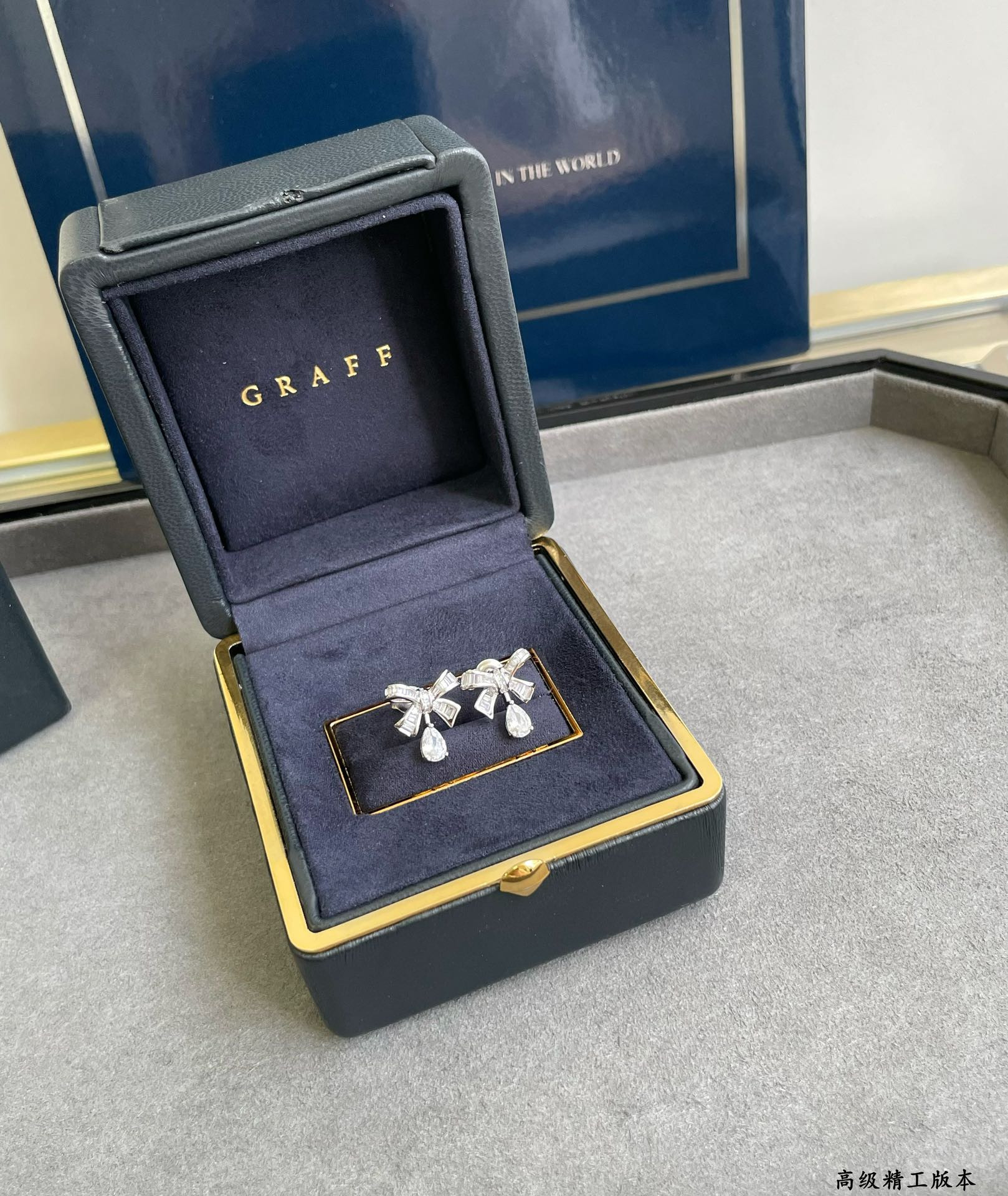 Graff Square Diamond Butterfly Earrings