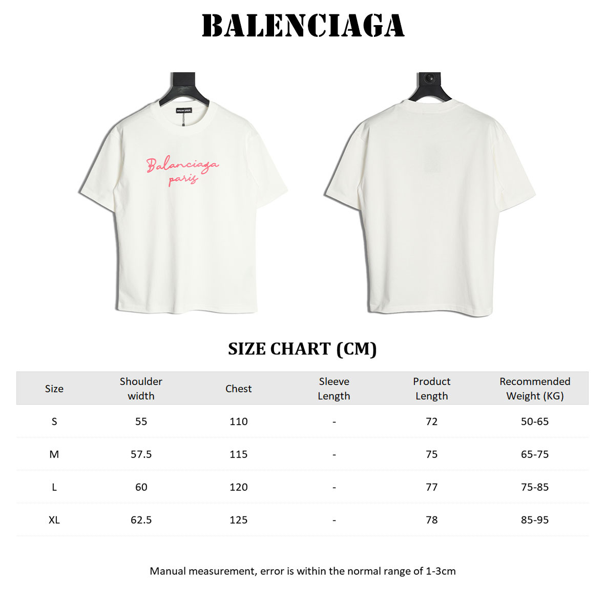 Balenciaga Short-sleeved T-shirt