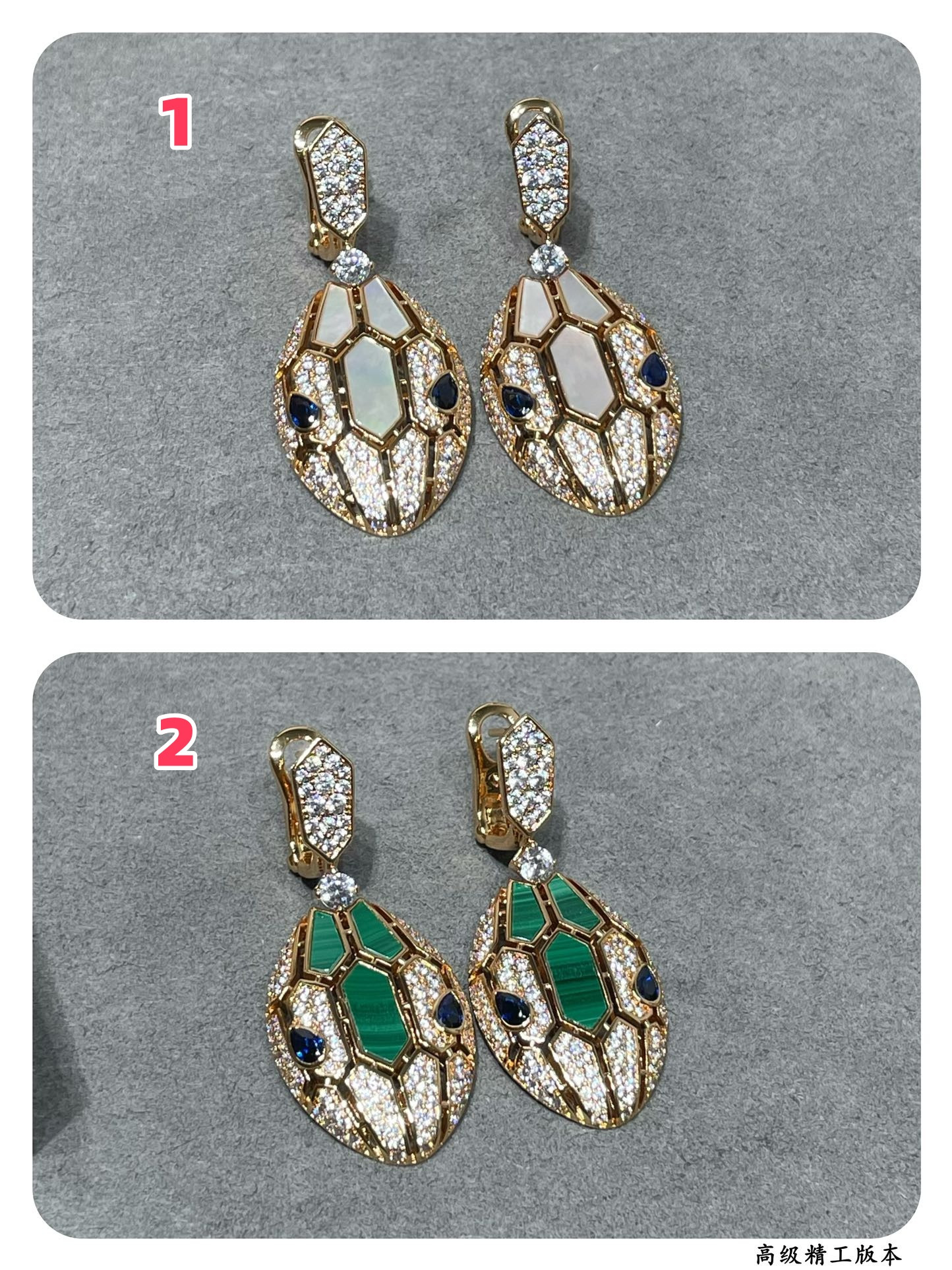 Bvlgari snakes Earrings