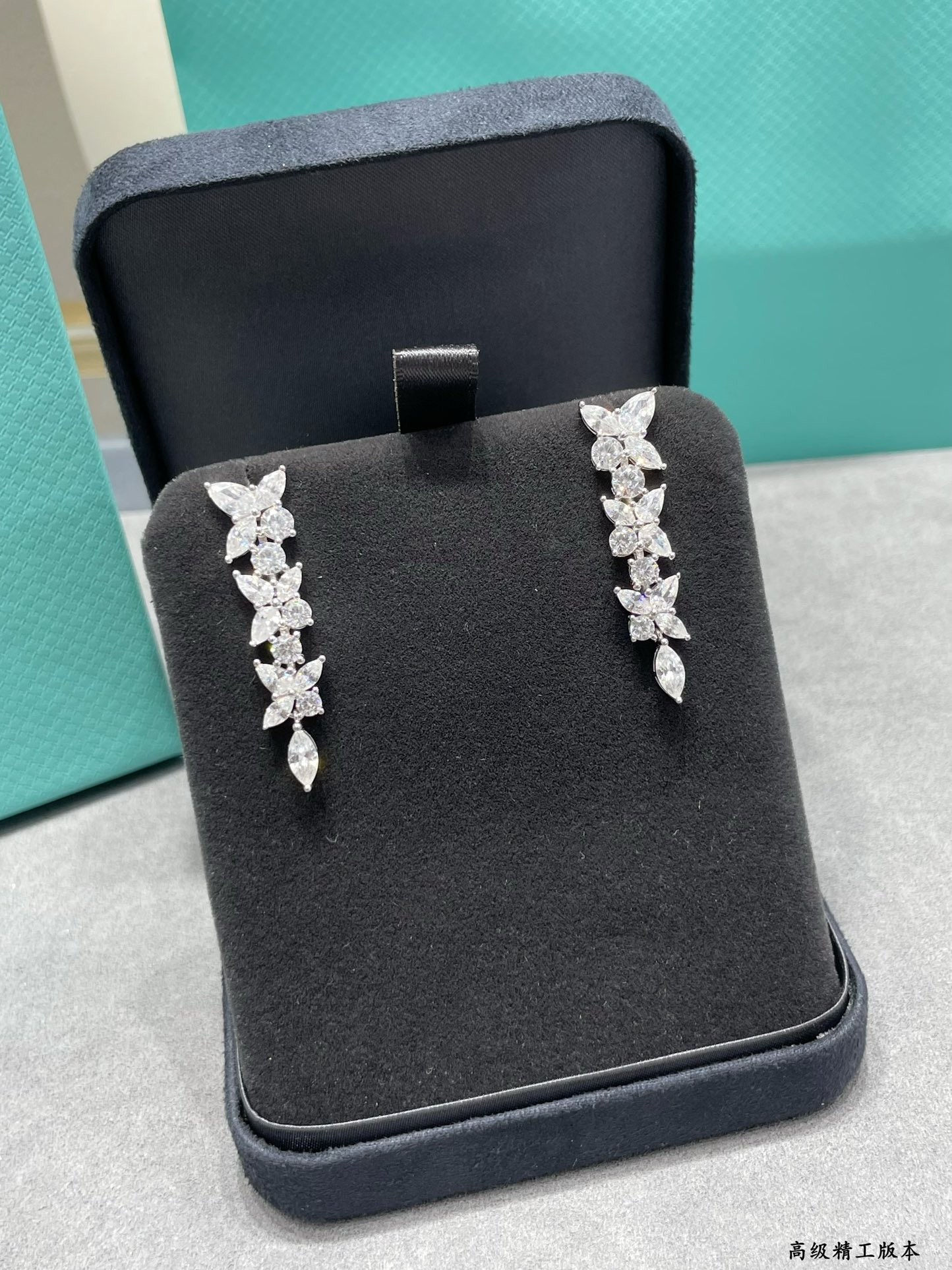 Tiffany & Co. Marquise Earrings Ag925