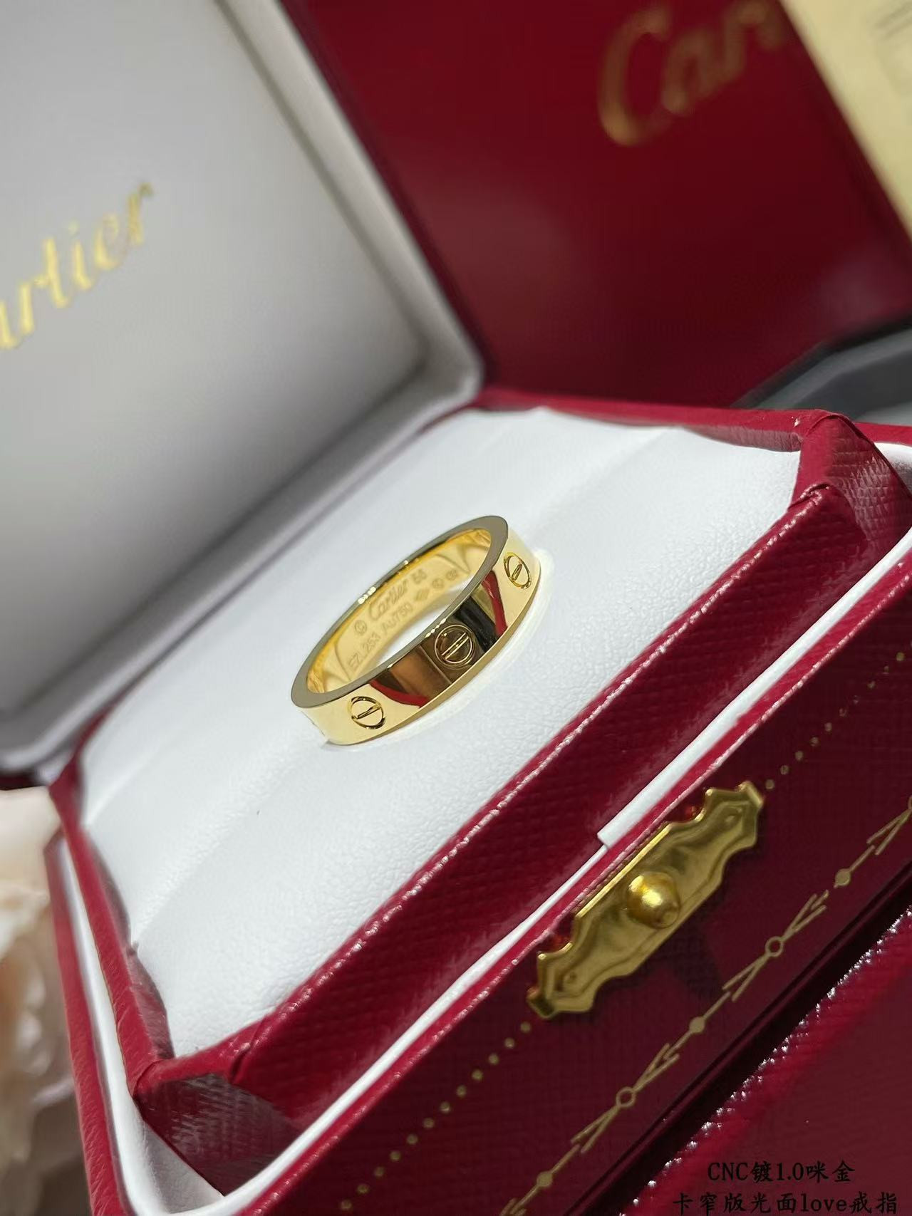 Cartier narrow version love ring