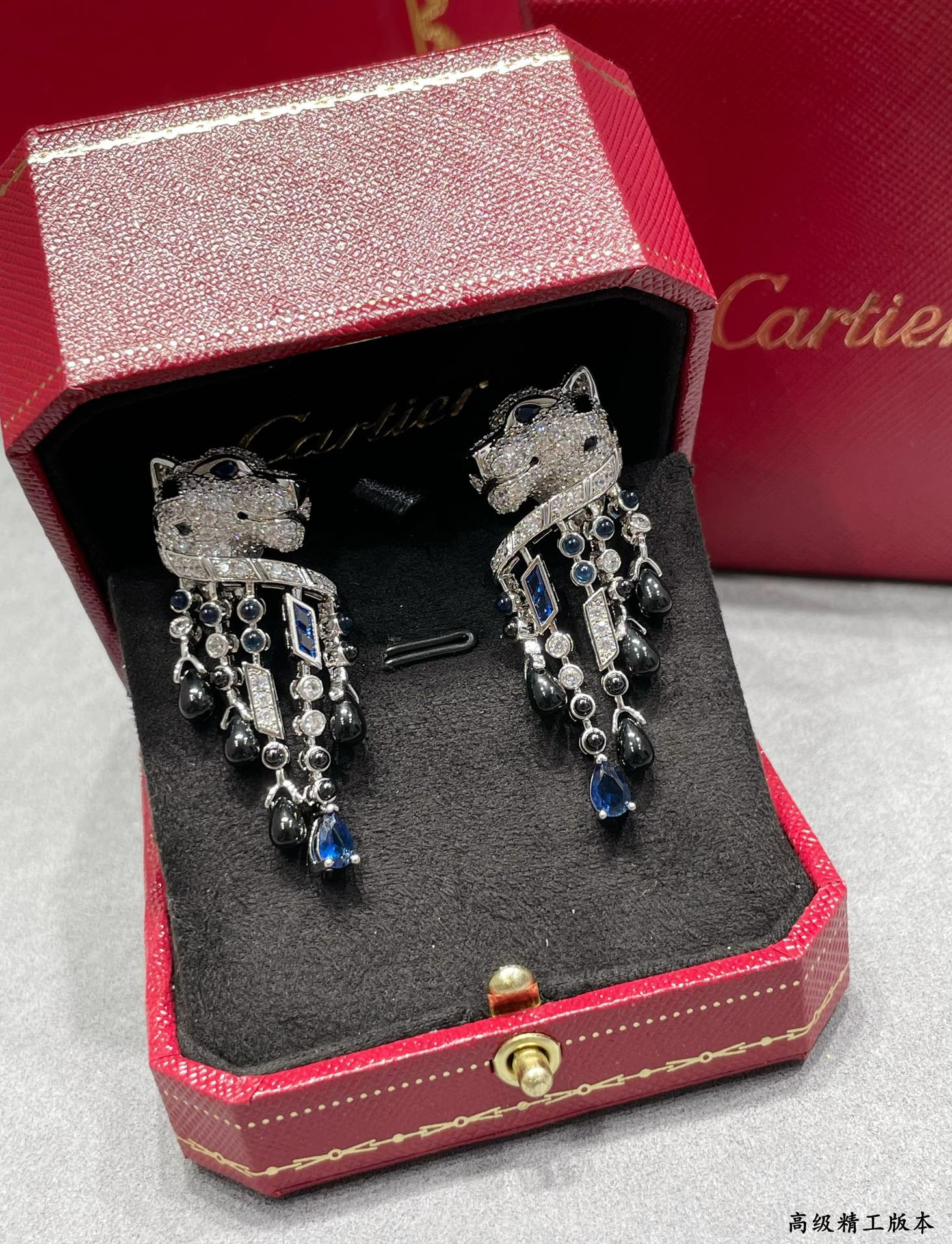 Cartier Black Onyx Blue Diamond Leopard Earrings