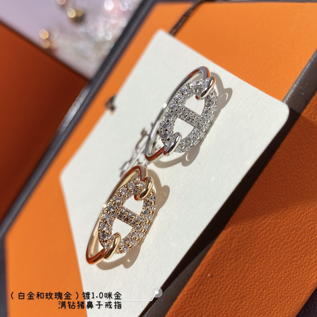 Hermès Farandole Collier de Chien Full Diamond Ring
