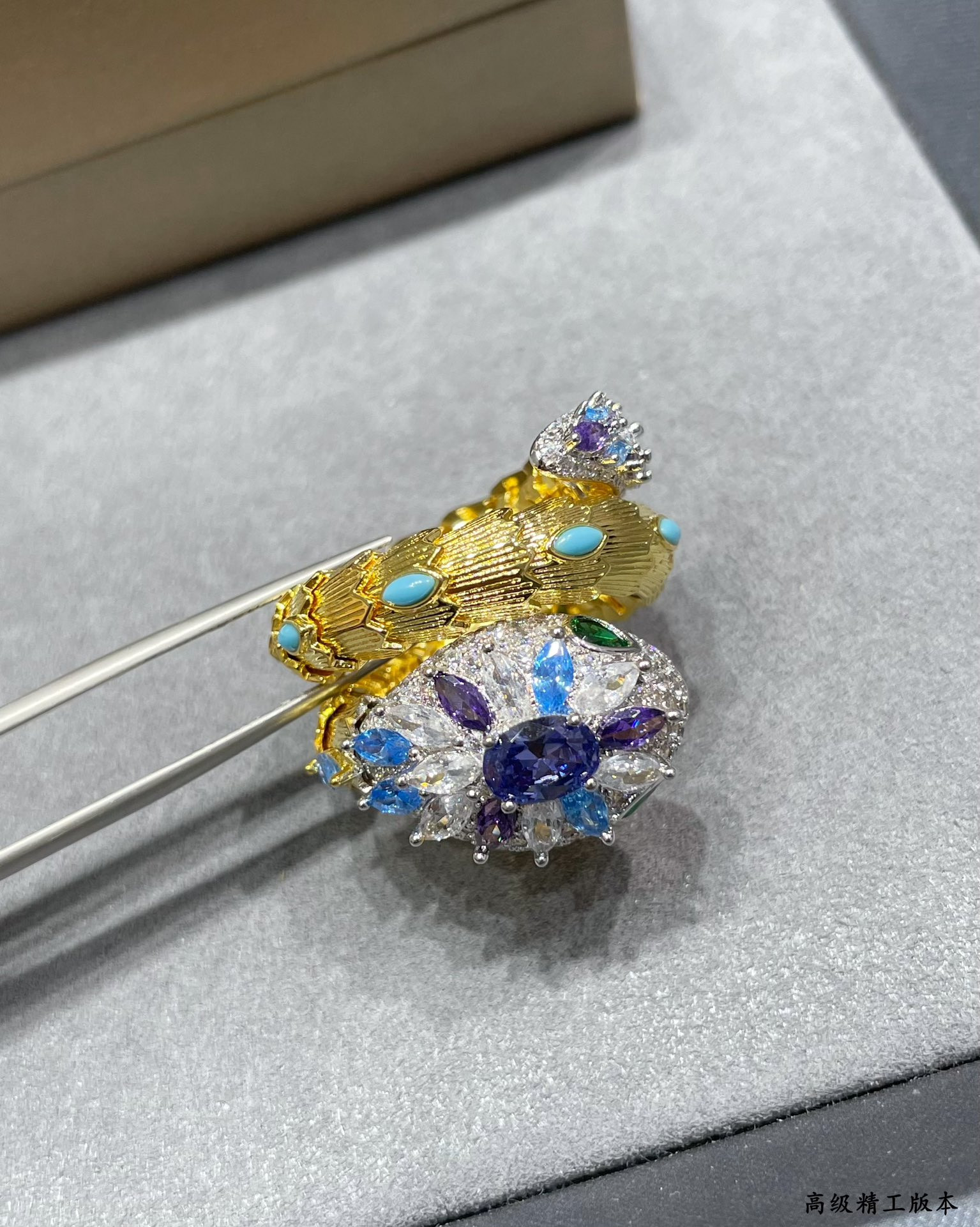 Bvlgari Diamond Princess Snake Ring