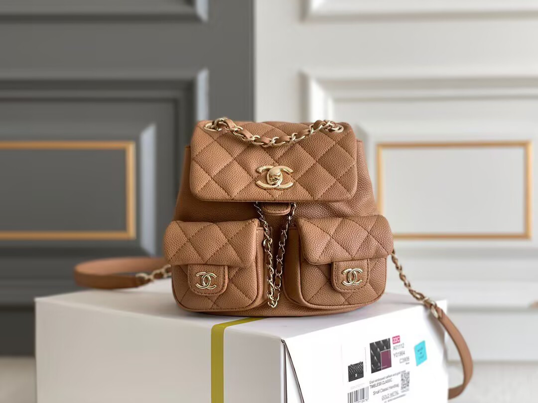 Chanel Small Backpack 16.5x17.5x10cm