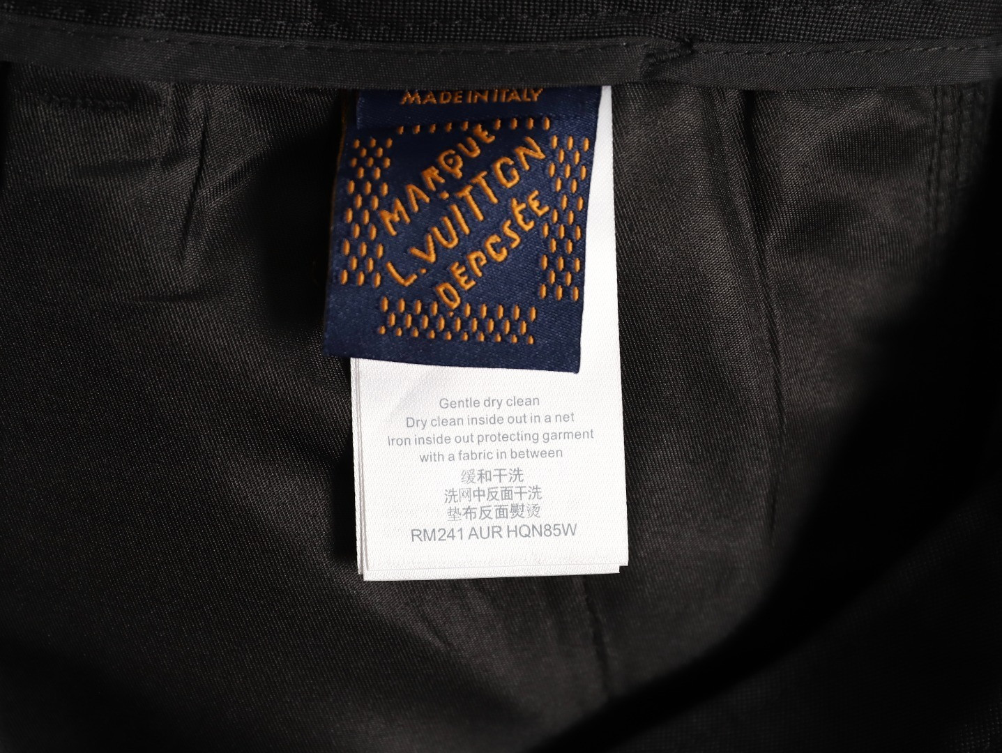 Louis Vuitton LV 25ss Pants