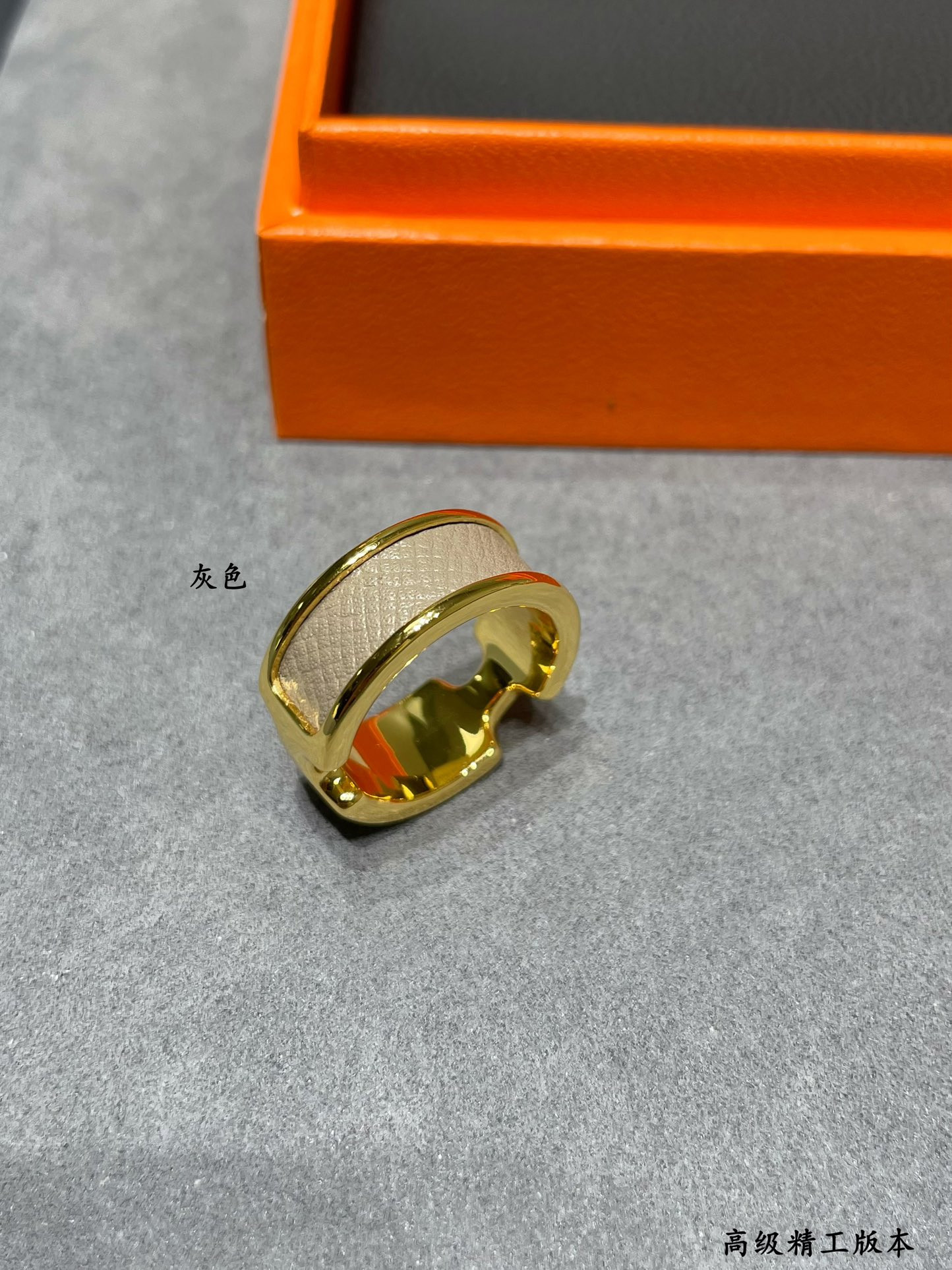 Hermès leather cord Ring