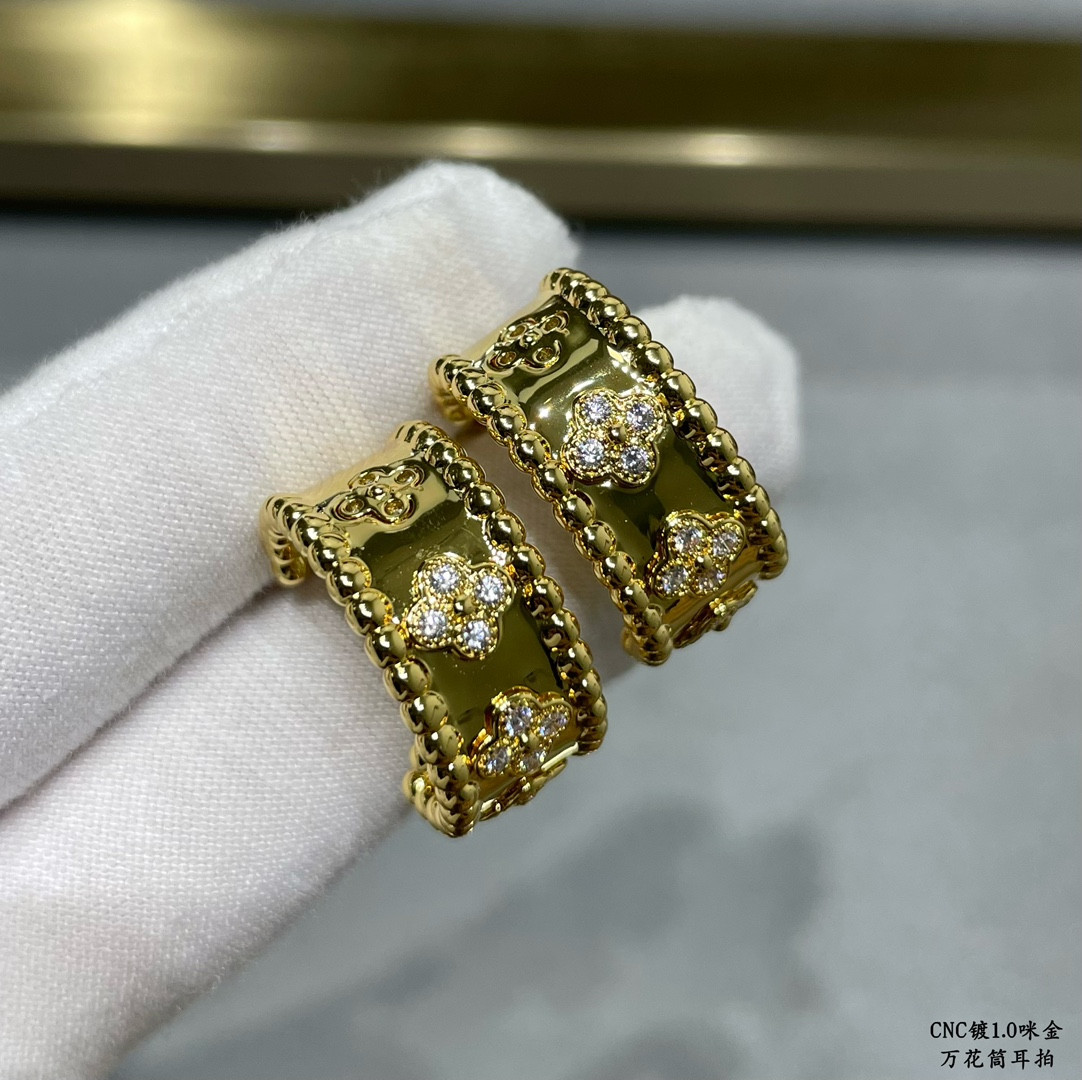 Van Cleef & Arpels Kaleidoscope Earrings