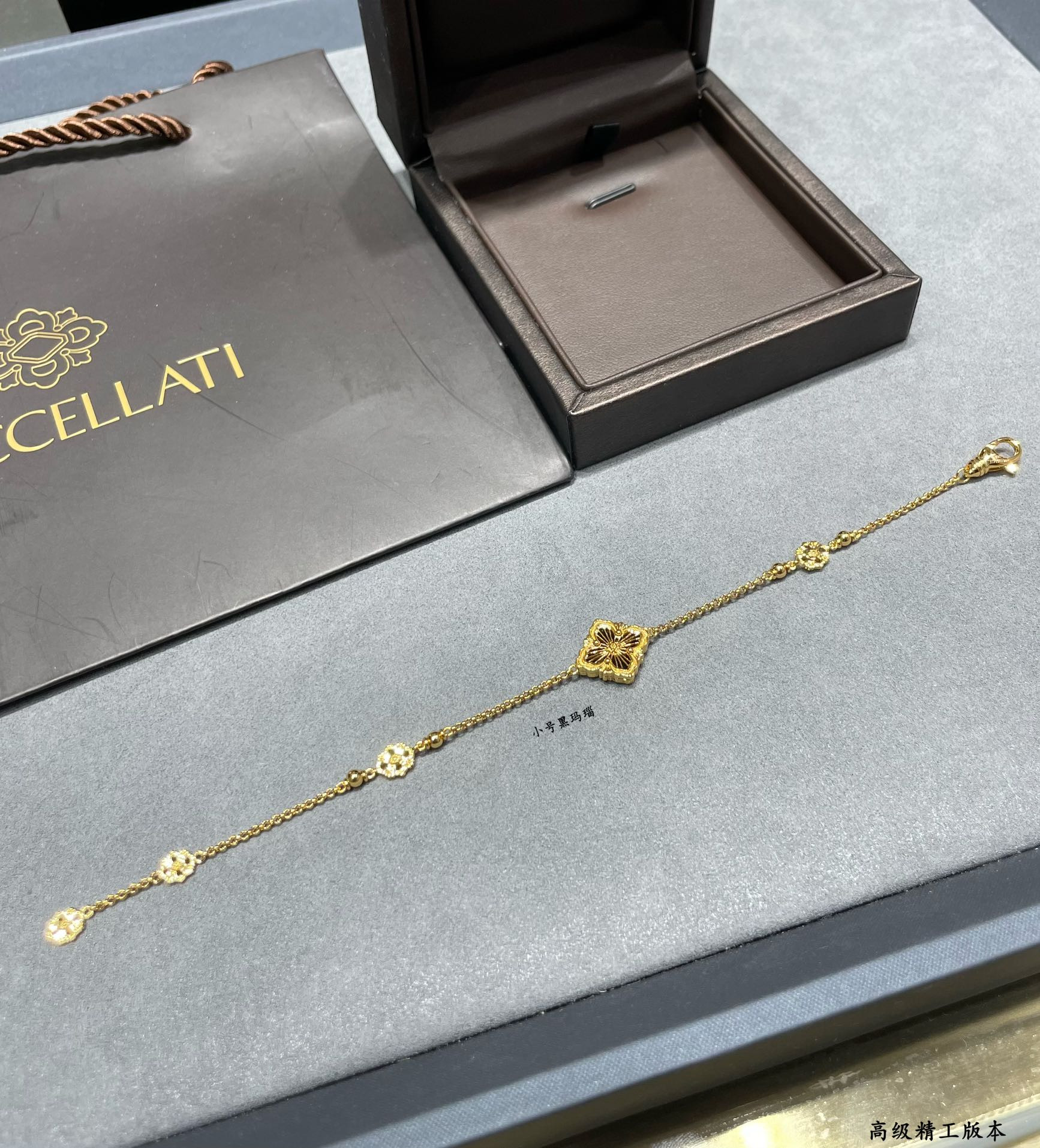 Buccellati Small Black Onyx Opéra Series Bracelet