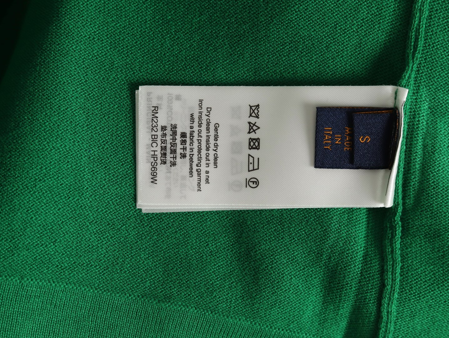 Louis Vuitton LV 25Fw knitting Short-sleeved