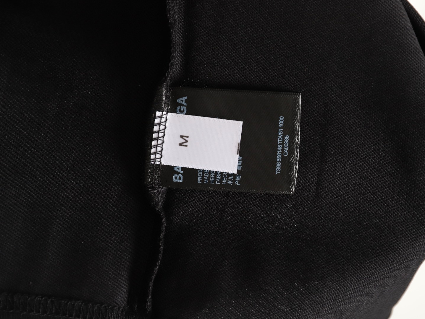 Balenciaga Short-sleeved T-shirt