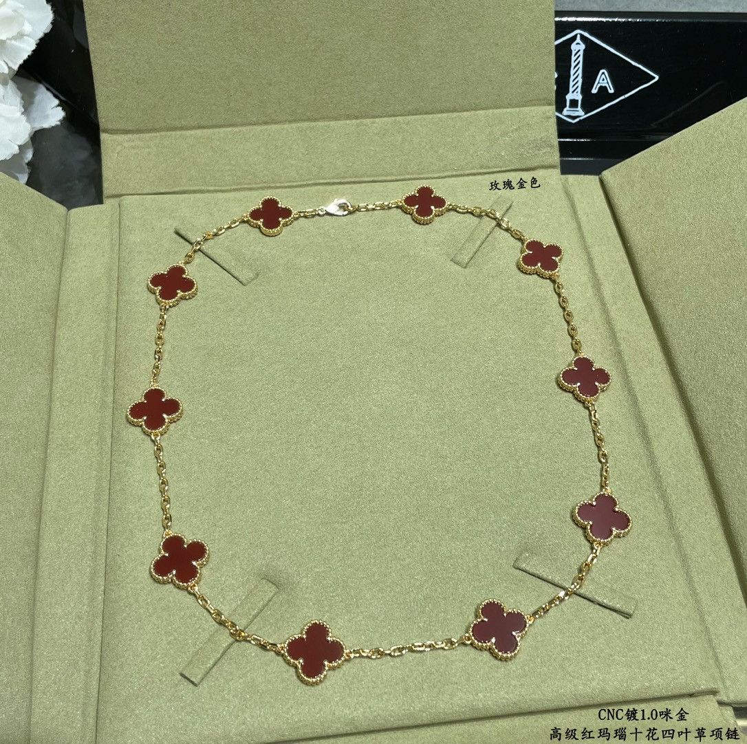 Van Cleef & Arpels High-grade red agate ten-flower four-leaf clover Necklace