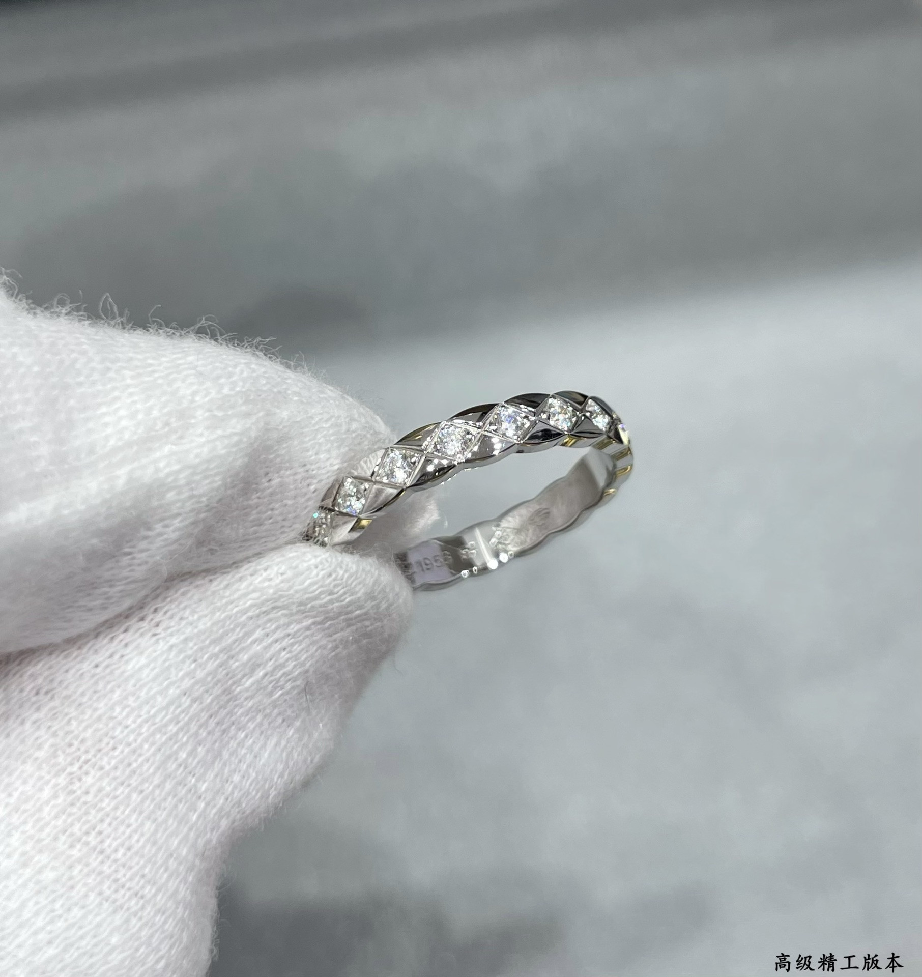 Chanel Narrow diamond with diamond Ring