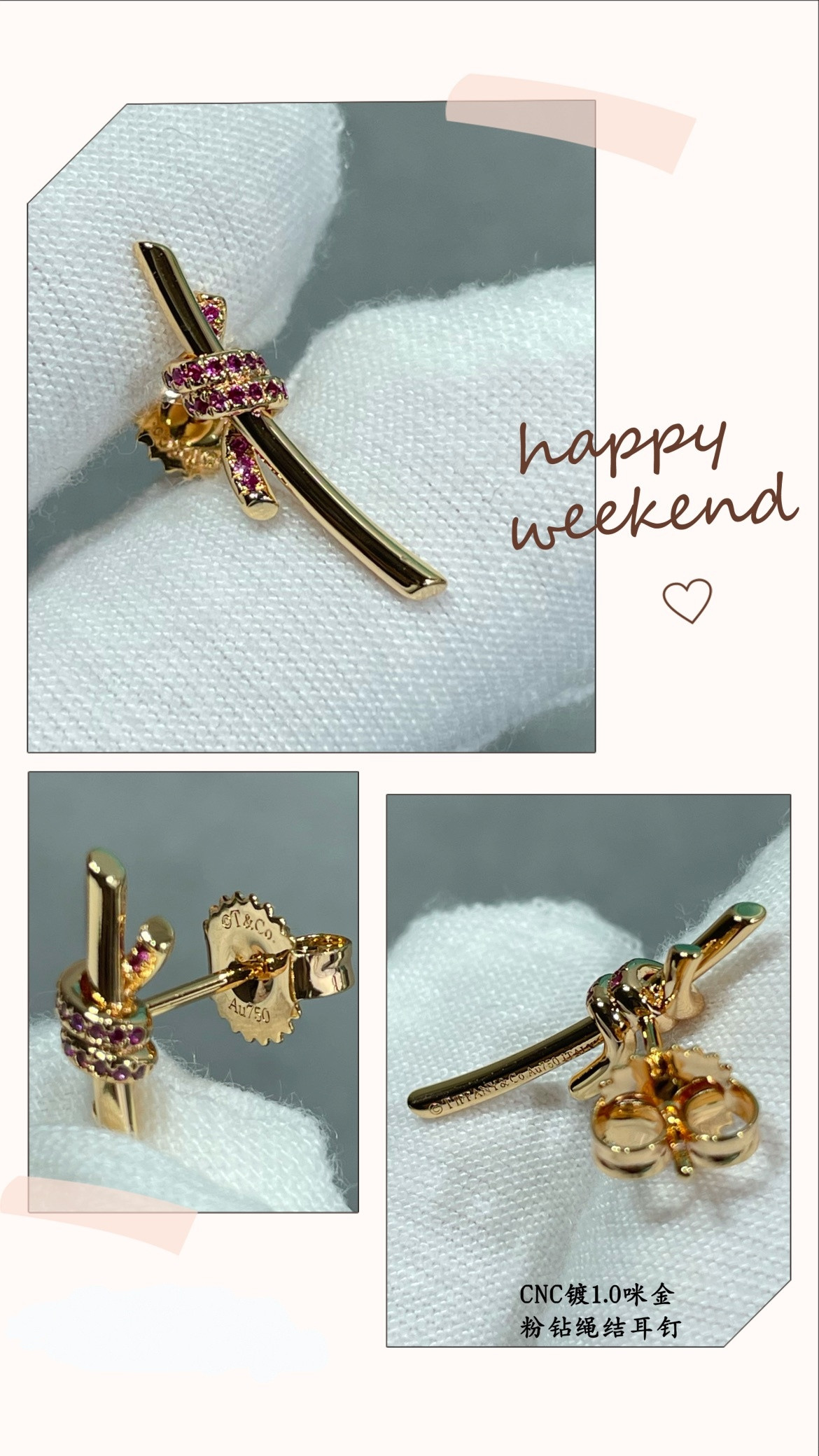 Tiffany & Co. Pink Diamond T Wire Knot Stud Earrings